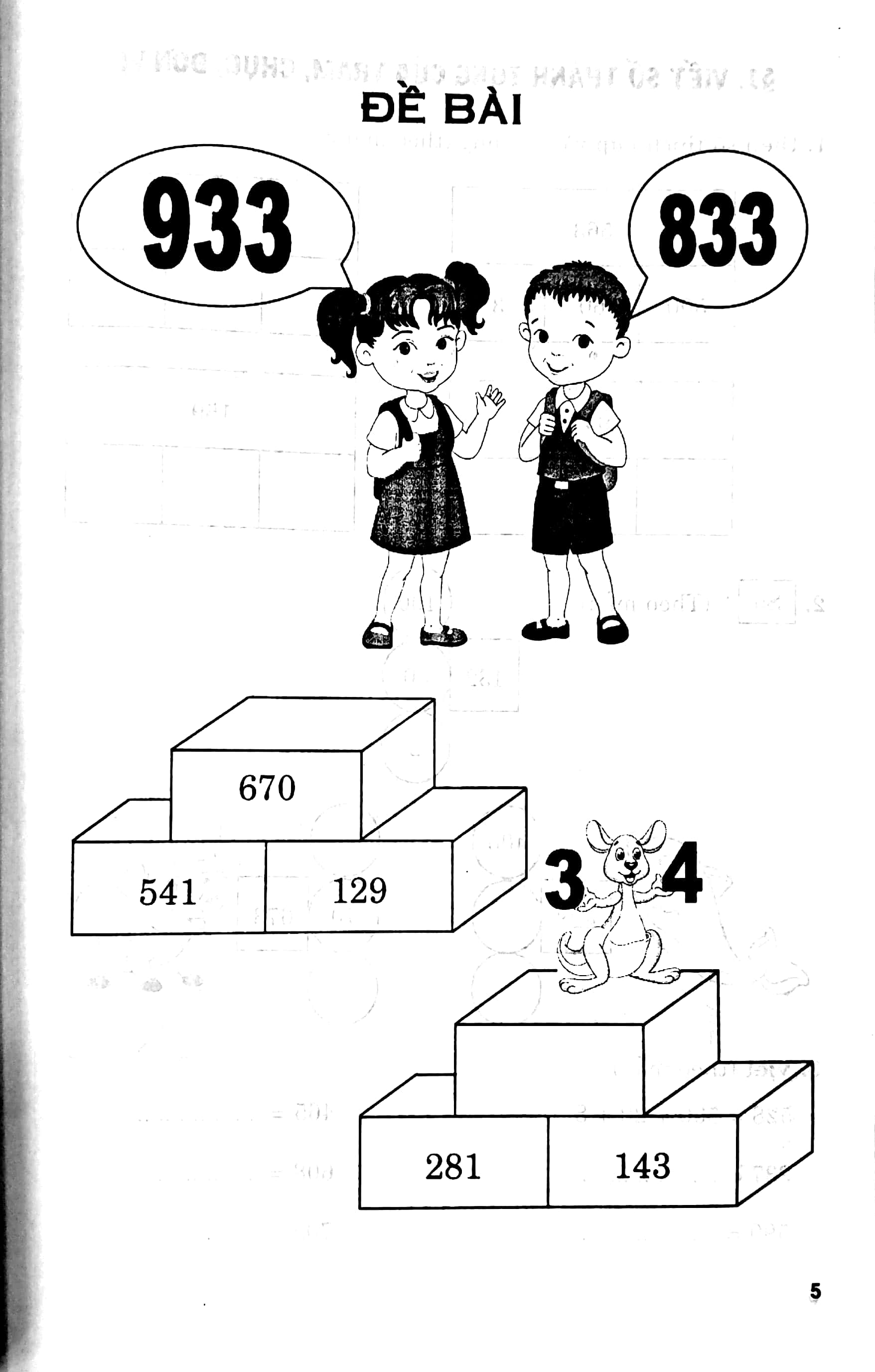 vui chơi với các con số toán 2 (theo chương trình giáo dục phổ thông mới, định hướng phát triển năng lực)