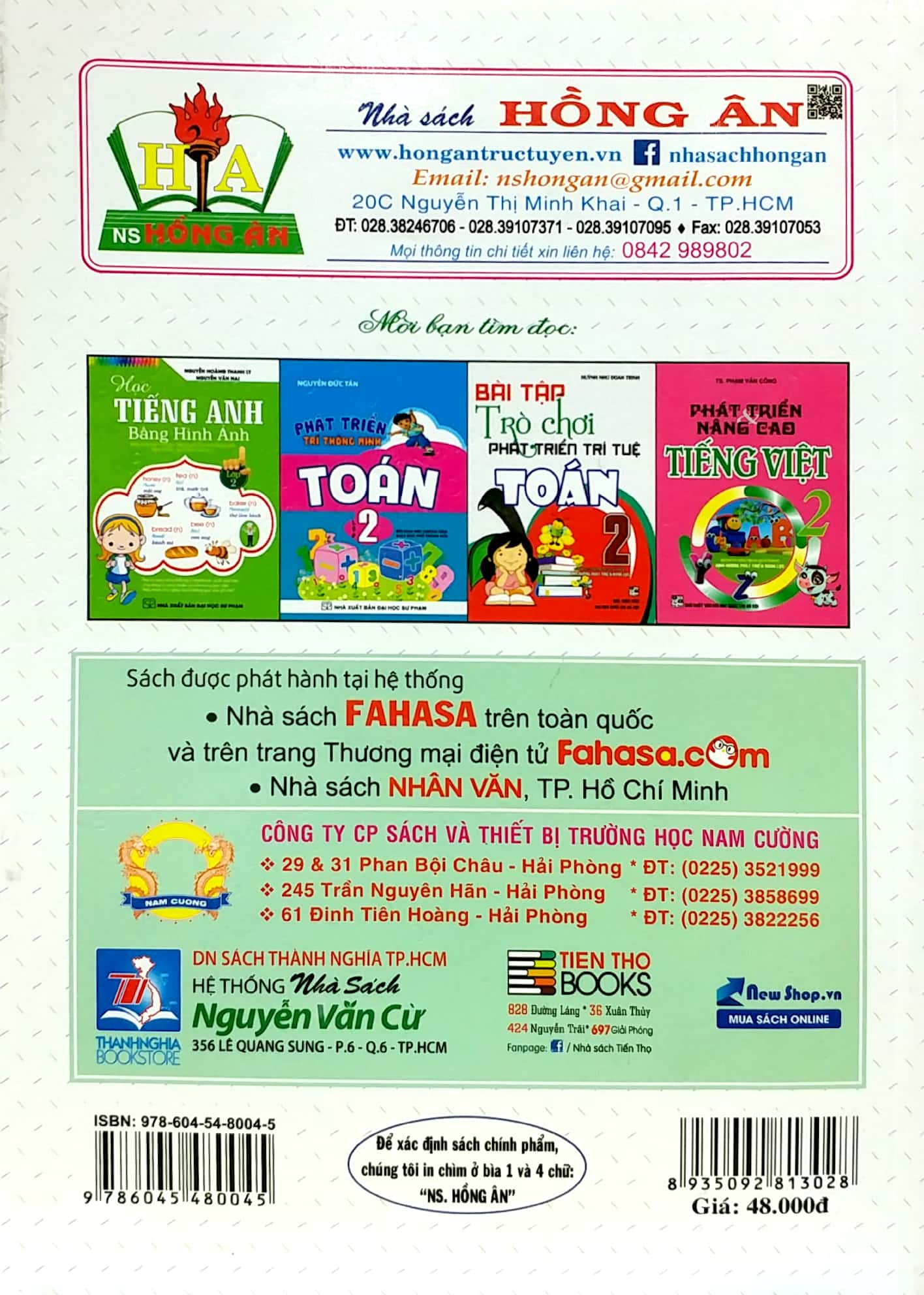 vui chơi với các con số toán 2 (theo chương trình giáo dục phổ thông mới, định hướng phát triển năng lực)