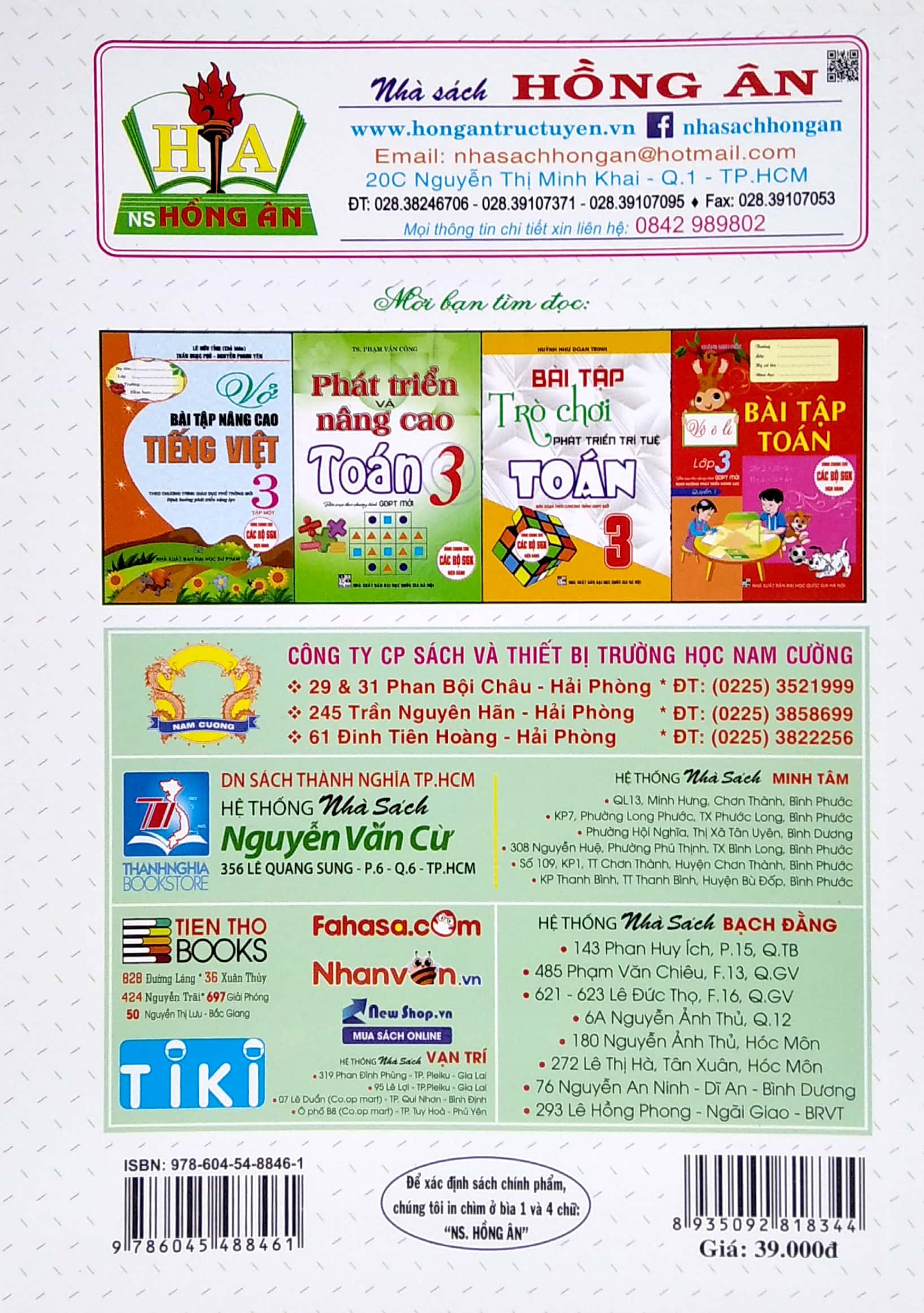 vui chơi với số và hình toán 3 (theo chương trình giáo dục phổ thông mới - định hướng phát triển năng lực)