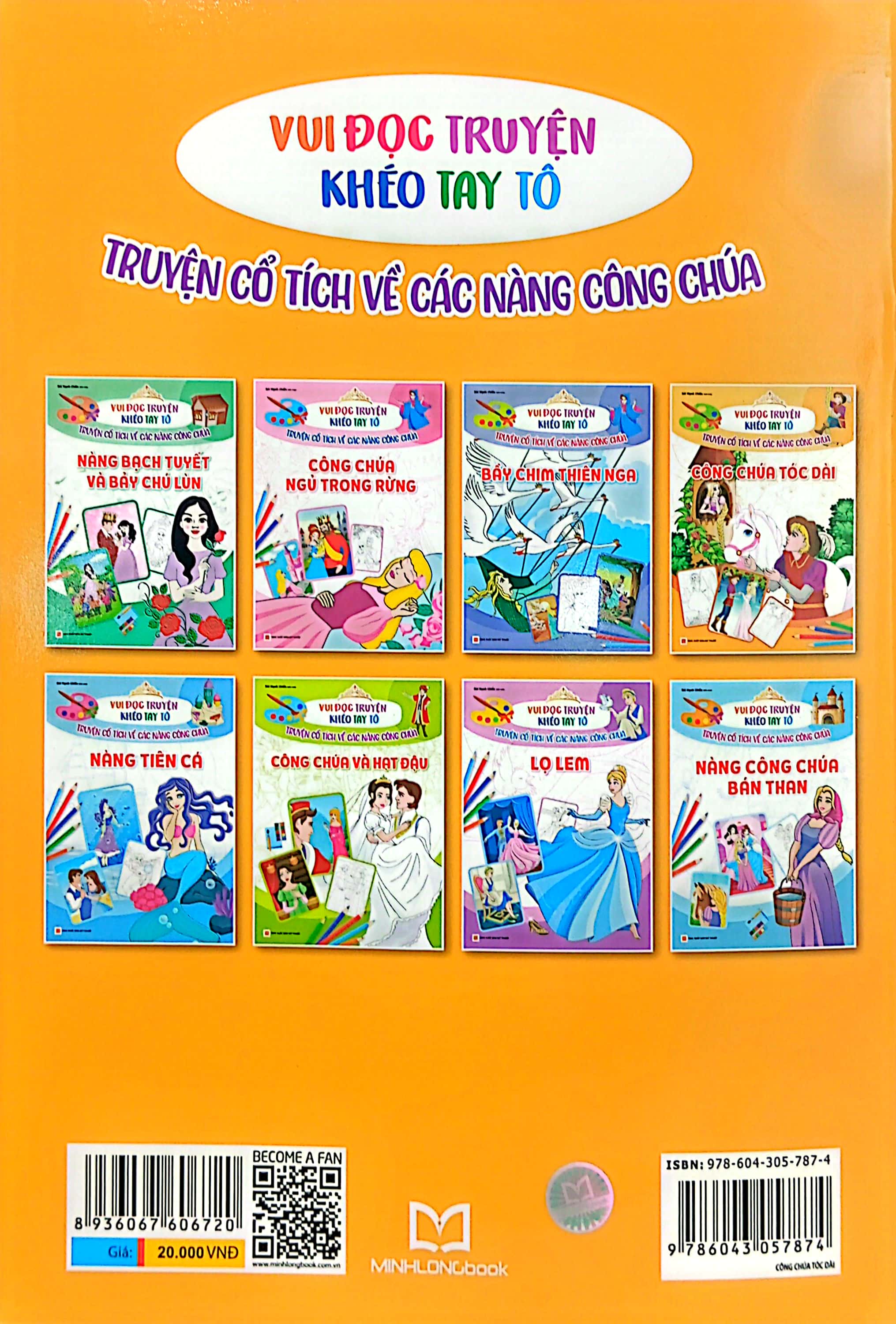 vui đọc truyện khéo tay tô - truyện về các nàng công chúa: công chúa tóc dài