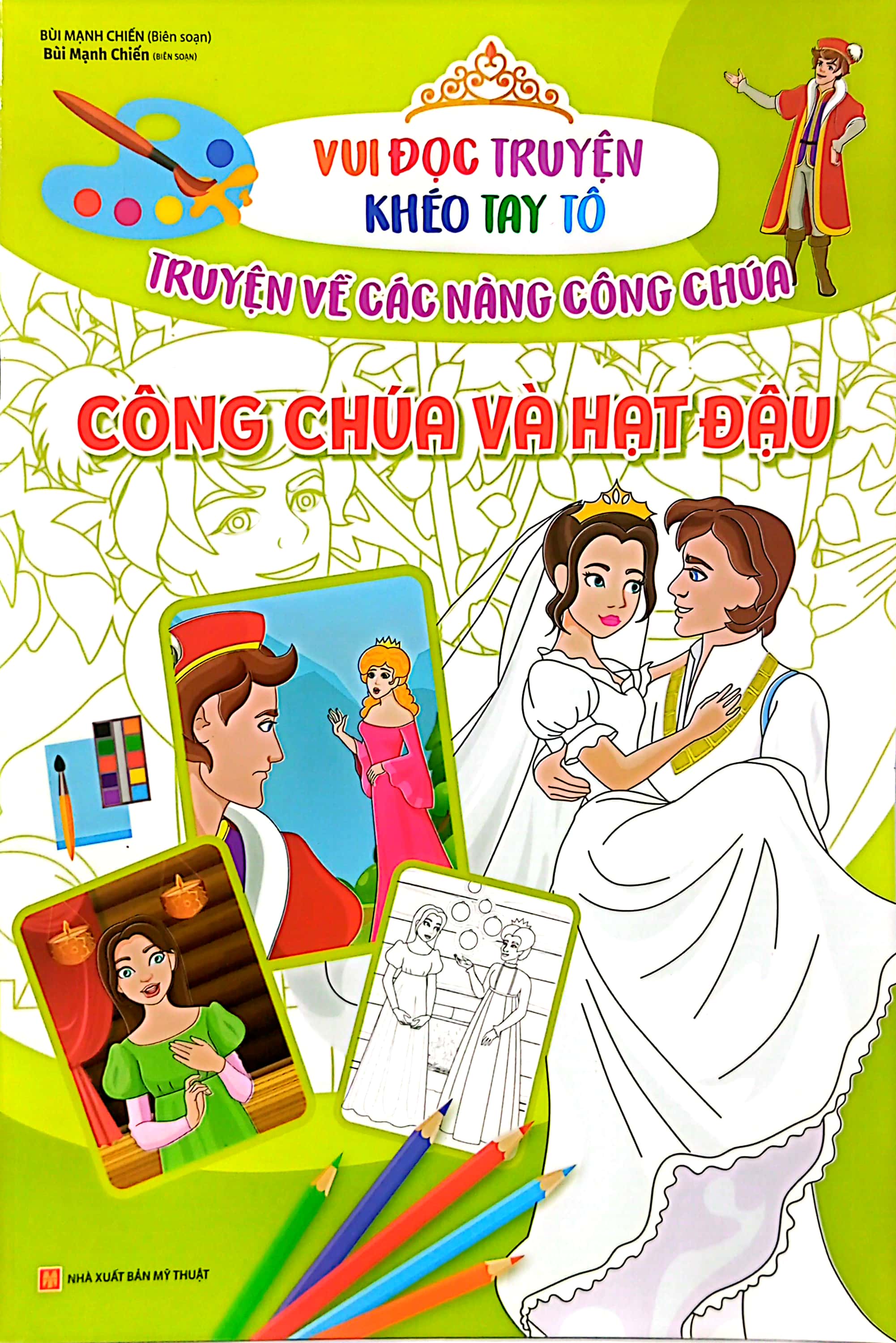 vui đọc truyện khéo tay tô - truyện về các nàng công chúa: công chúa và hạt đậu