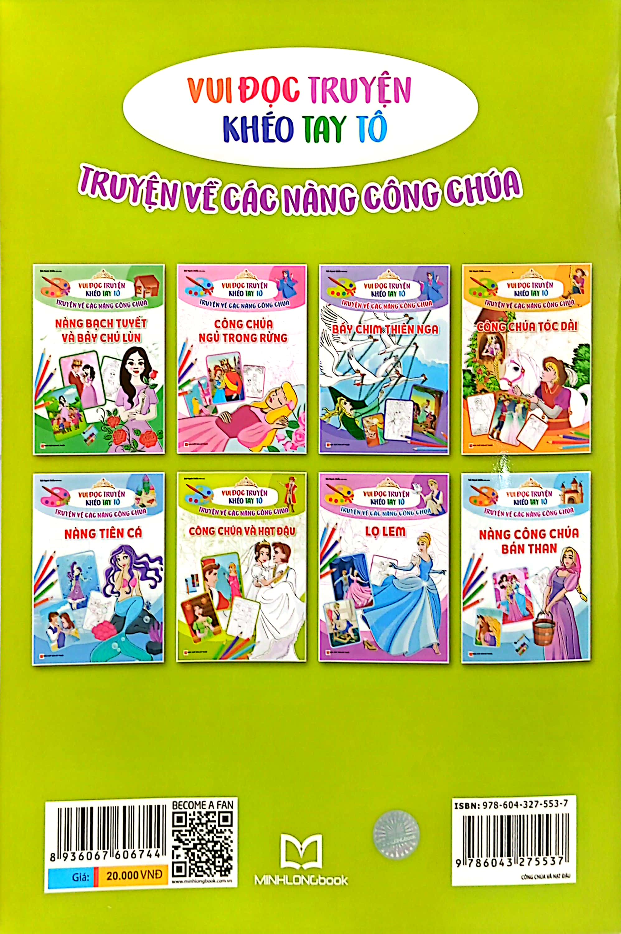 vui đọc truyện khéo tay tô - truyện về các nàng công chúa: công chúa và hạt đậu