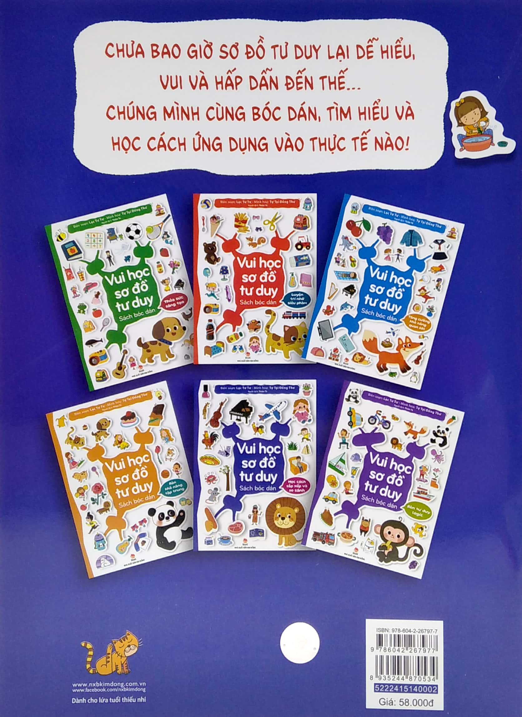 vui học sơ đồ tư duy - sách bóc dán - học cách sắp xếp và so sánh