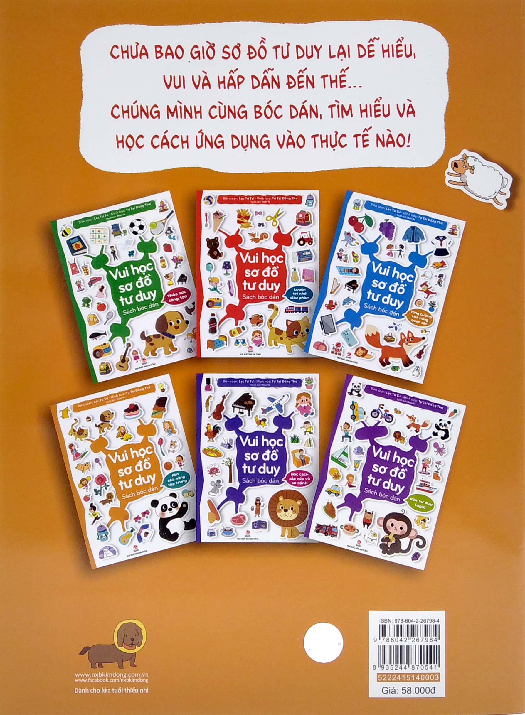 vui học sơ đồ tư duy - sách bóc dán - rèn khả năng tập trung