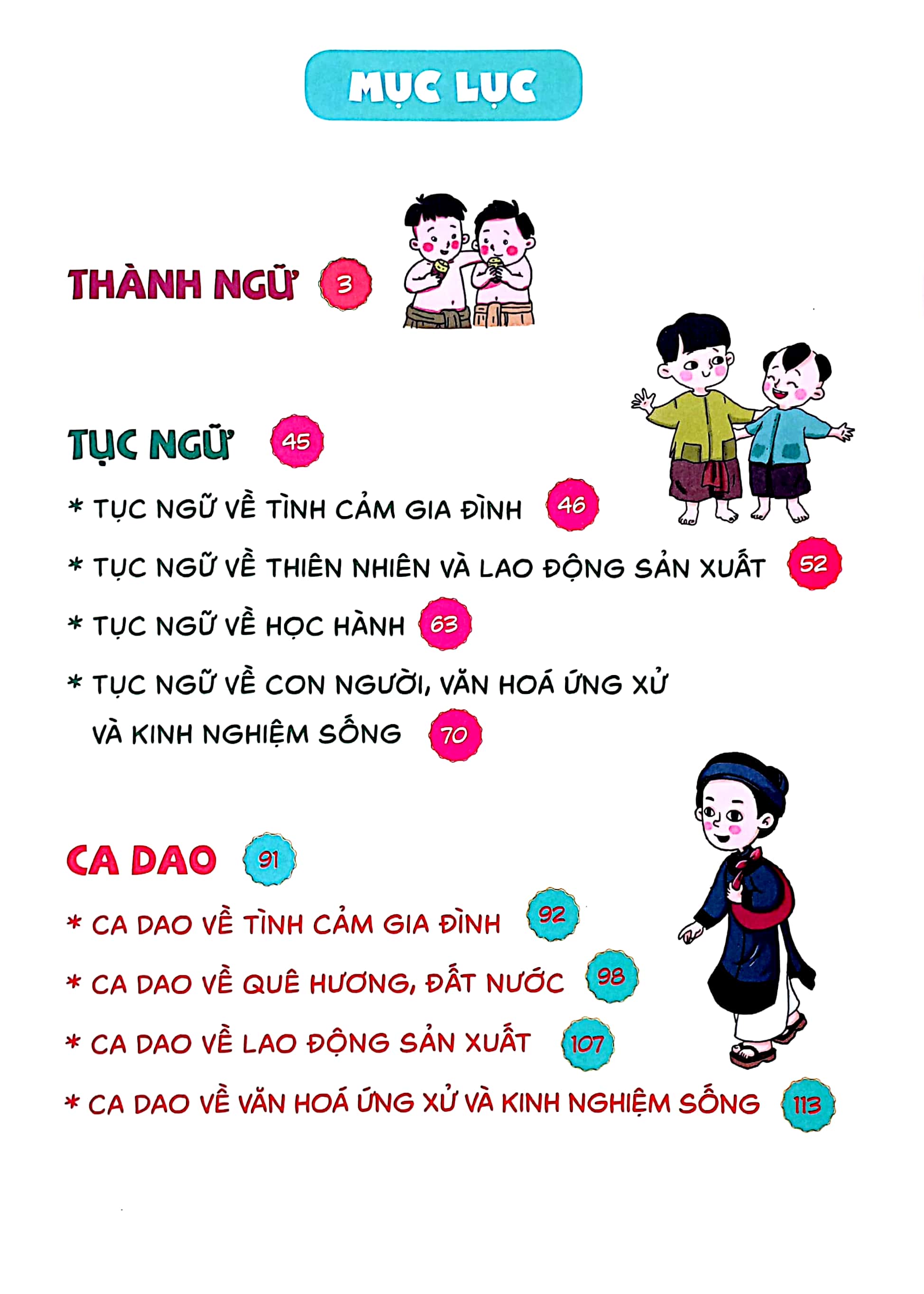 vui học thành ngữ, tục ngữ, ca dao bằng tranh (tái bản)