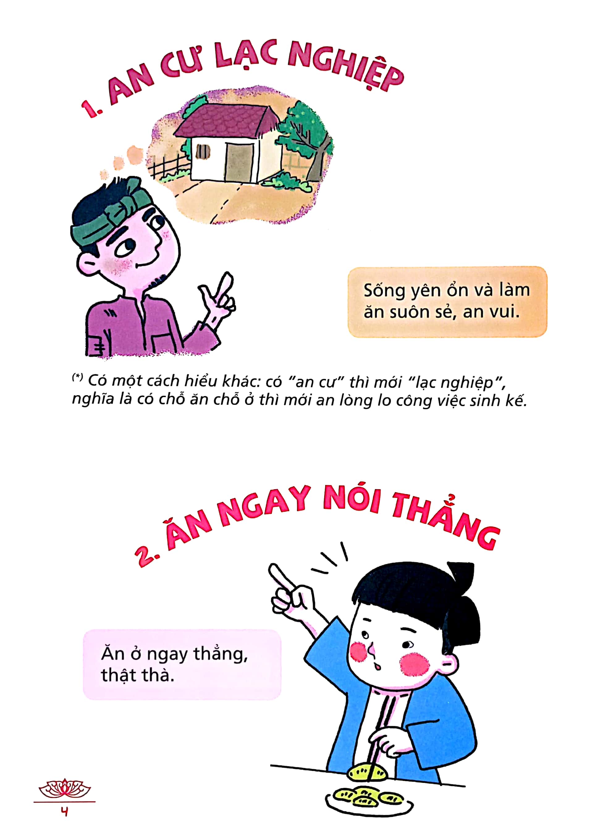 vui học thành ngữ, tục ngữ, ca dao bằng tranh (tái bản)