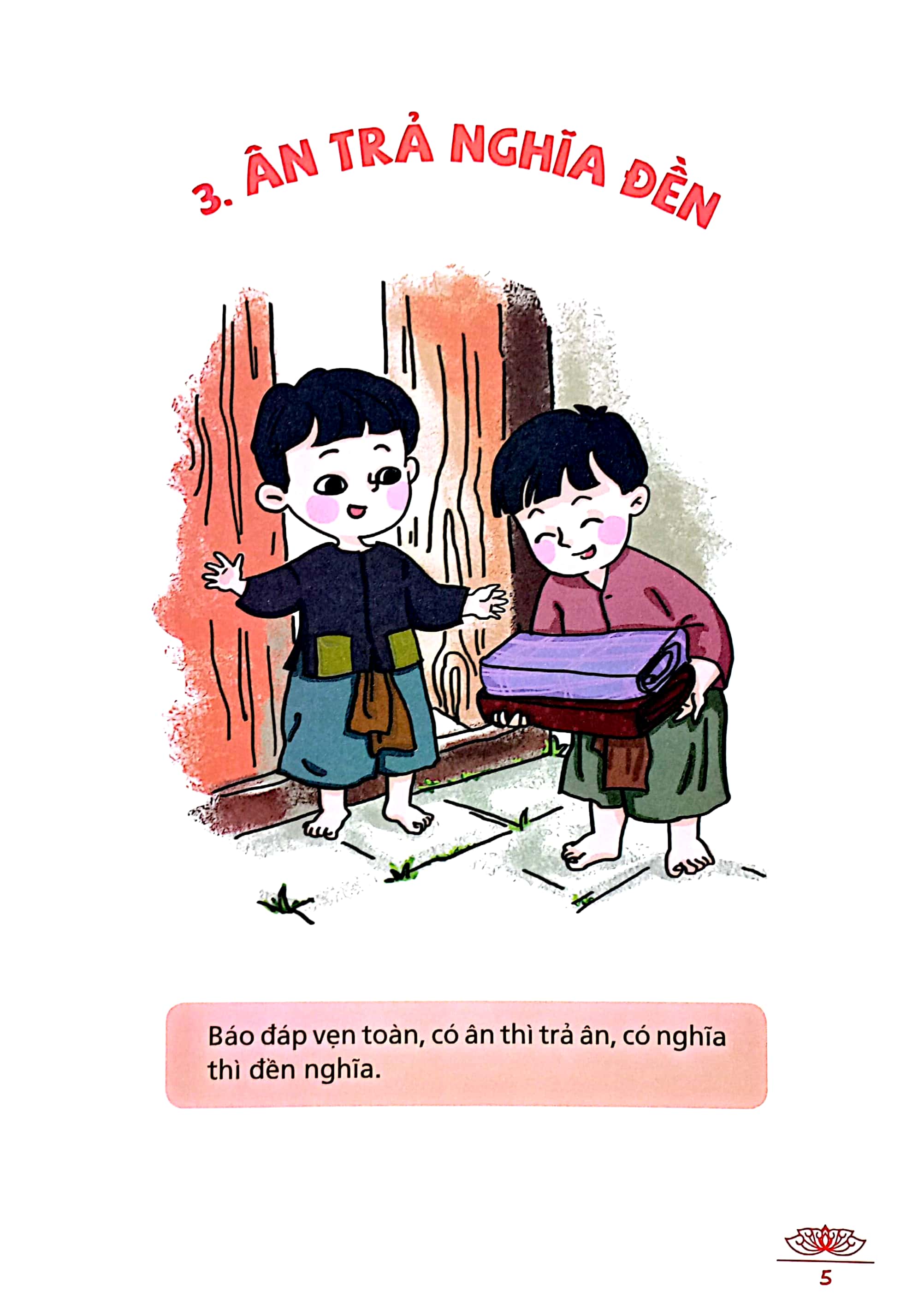 vui học thành ngữ, tục ngữ, ca dao bằng tranh (tái bản)