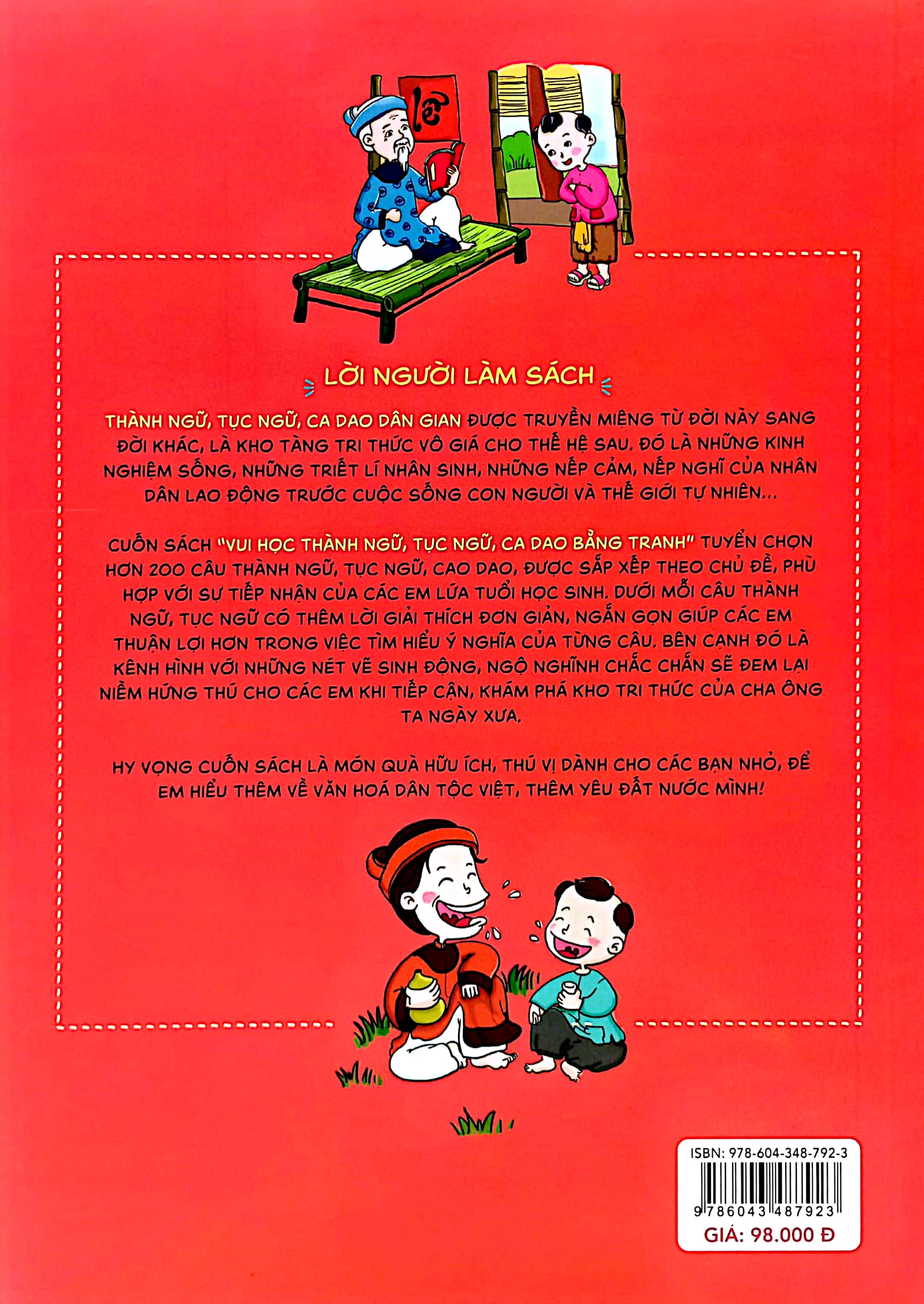 vui học thành ngữ, tục ngữ, ca dao bằng tranh (tái bản)