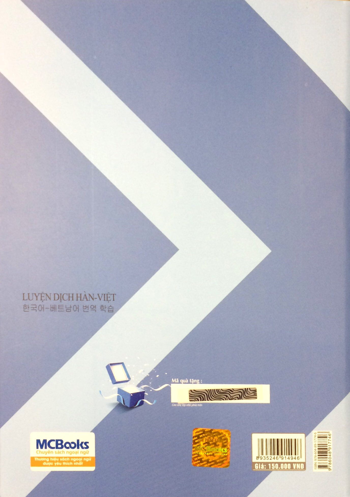 vui học tiếng hàn cùng châu thùy trang