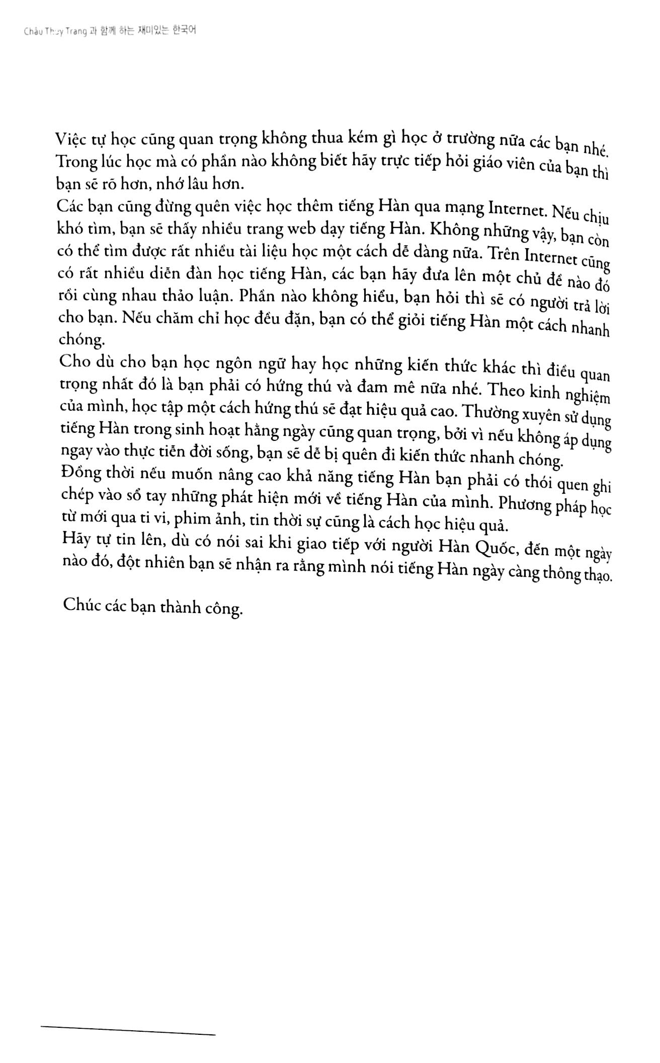 vui học tiếng hàn cùng châu thùy trang