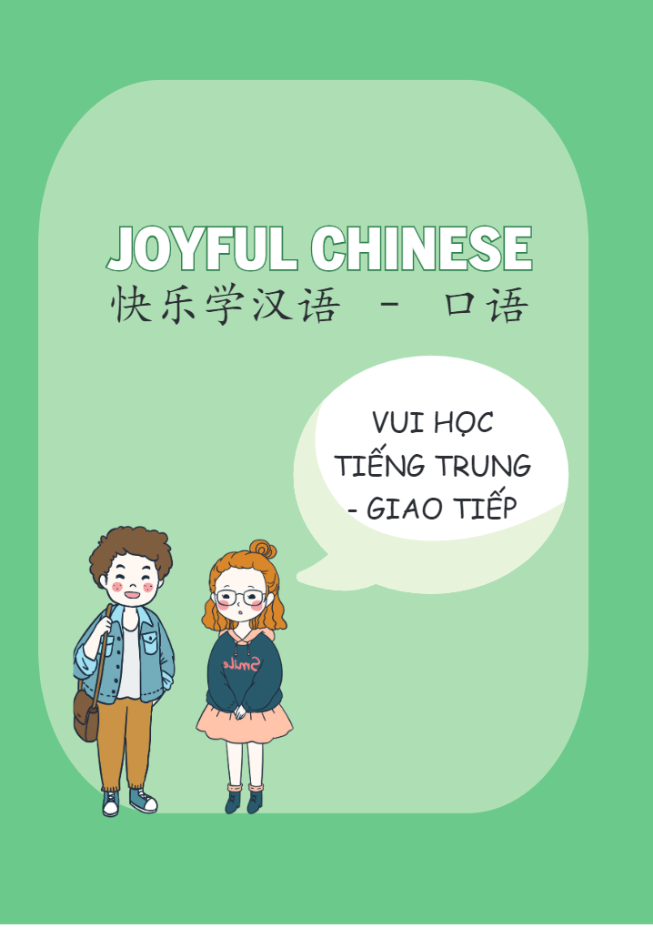vui học tiếng trung - giao tiếp