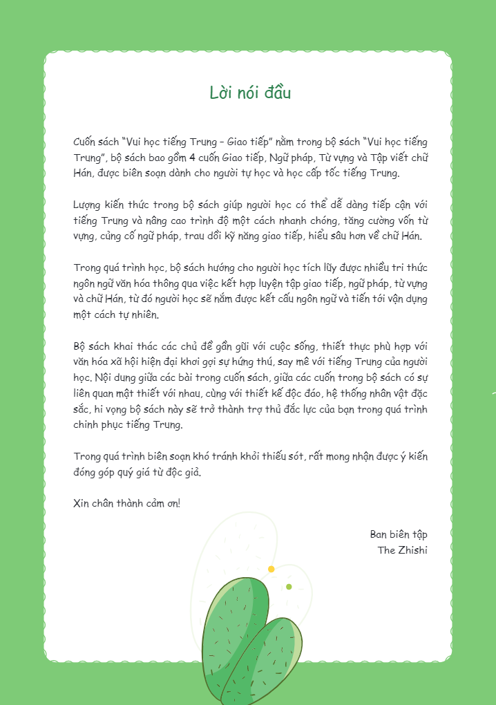 vui học tiếng trung - giao tiếp