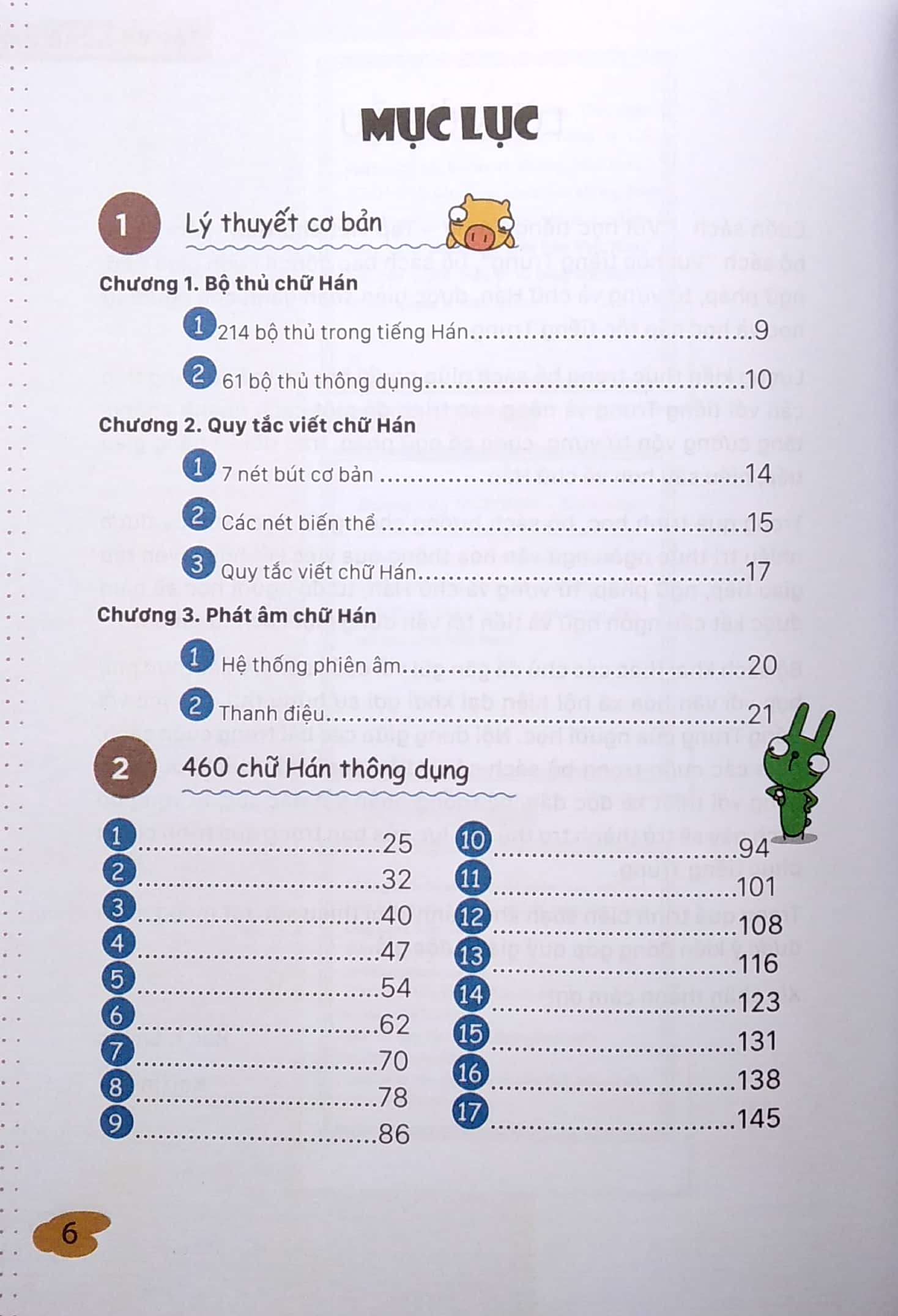 vui học tiếng trung - tập viết chữ hán (tái bản 2020)