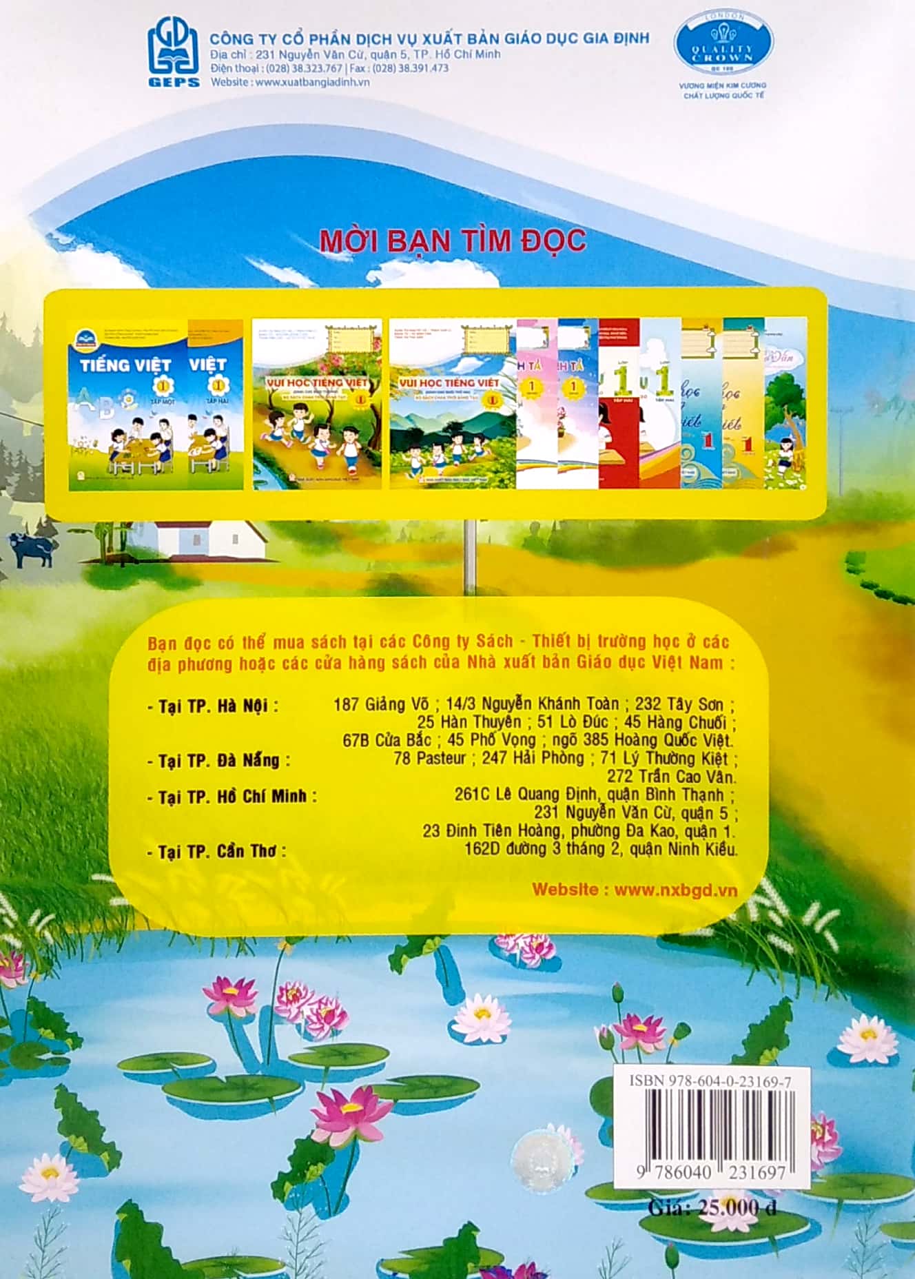 vui học tiếng việt 1 - tập 1 (dành cho buổi thứ hai - bộ sách chân trời sáng tạo)