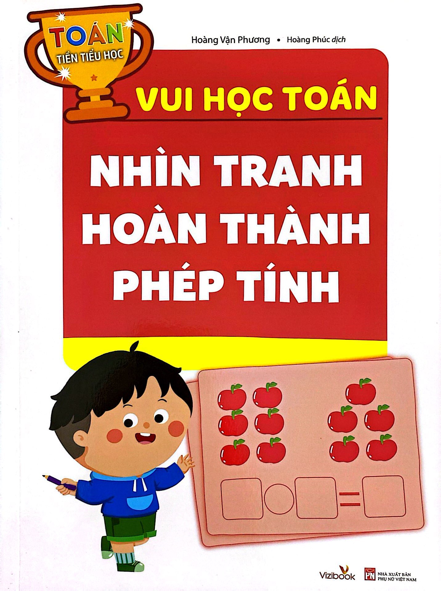 vui học toán - nhìn tranh hoàn thành phép tính