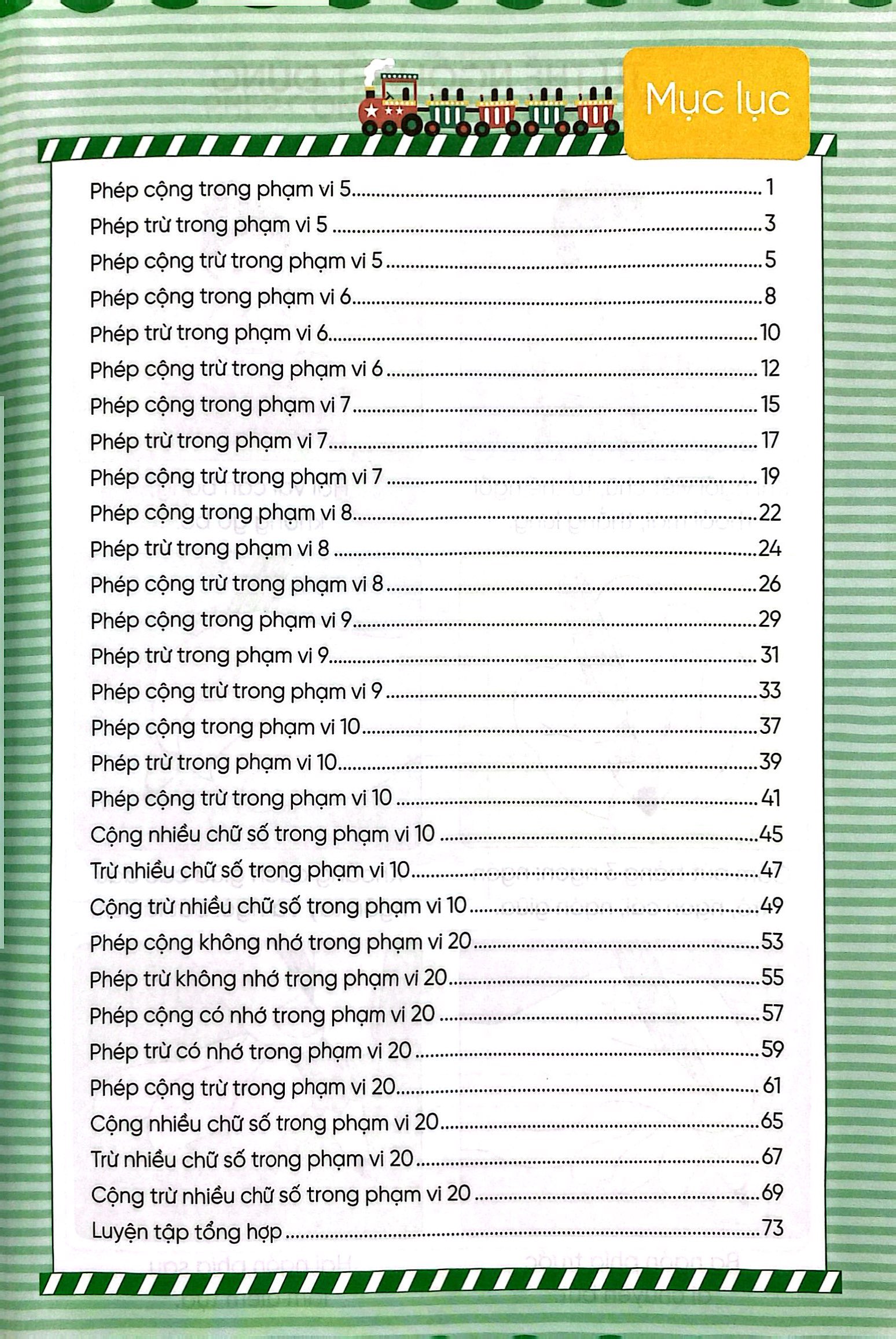 vui học toán - nhìn tranh hoàn thành phép tính