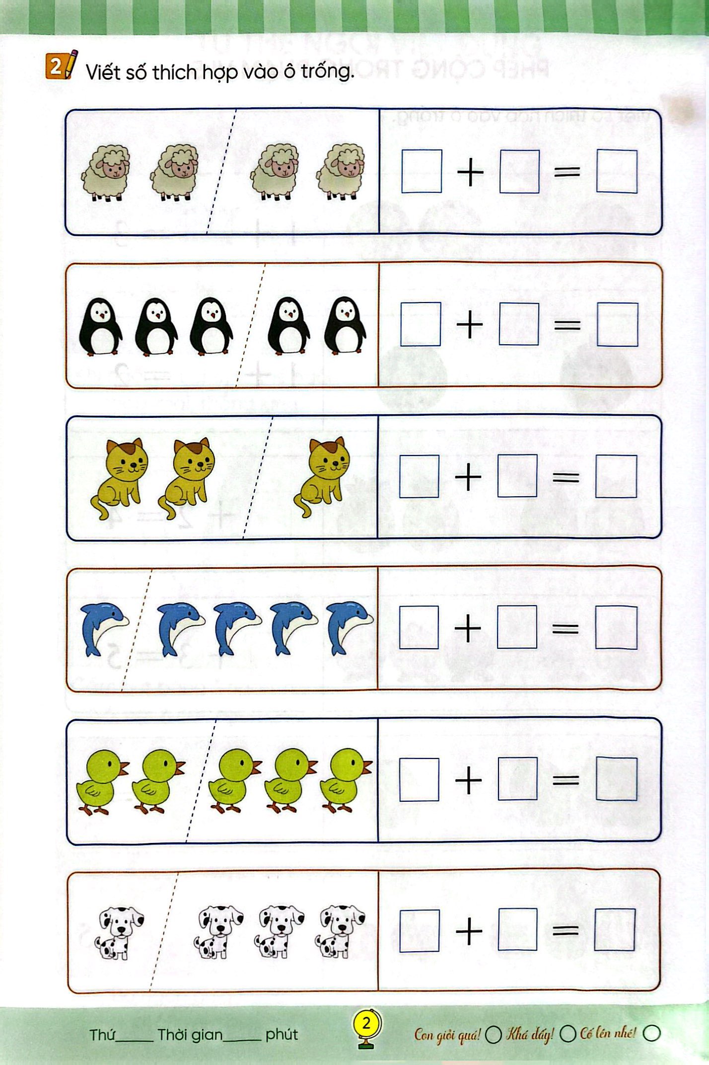 vui học toán - nhìn tranh hoàn thành phép tính