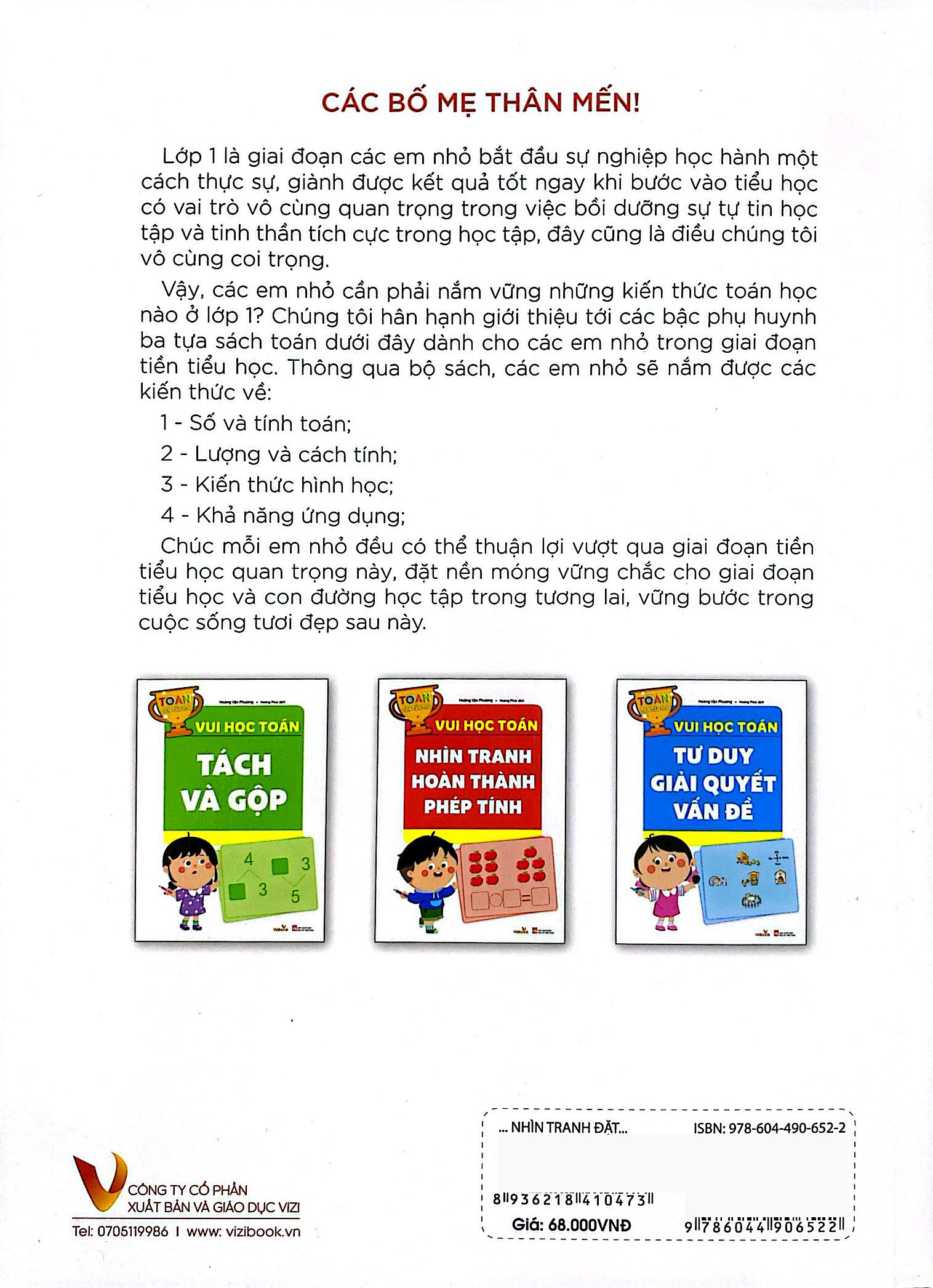 vui học toán - nhìn tranh hoàn thành phép tính