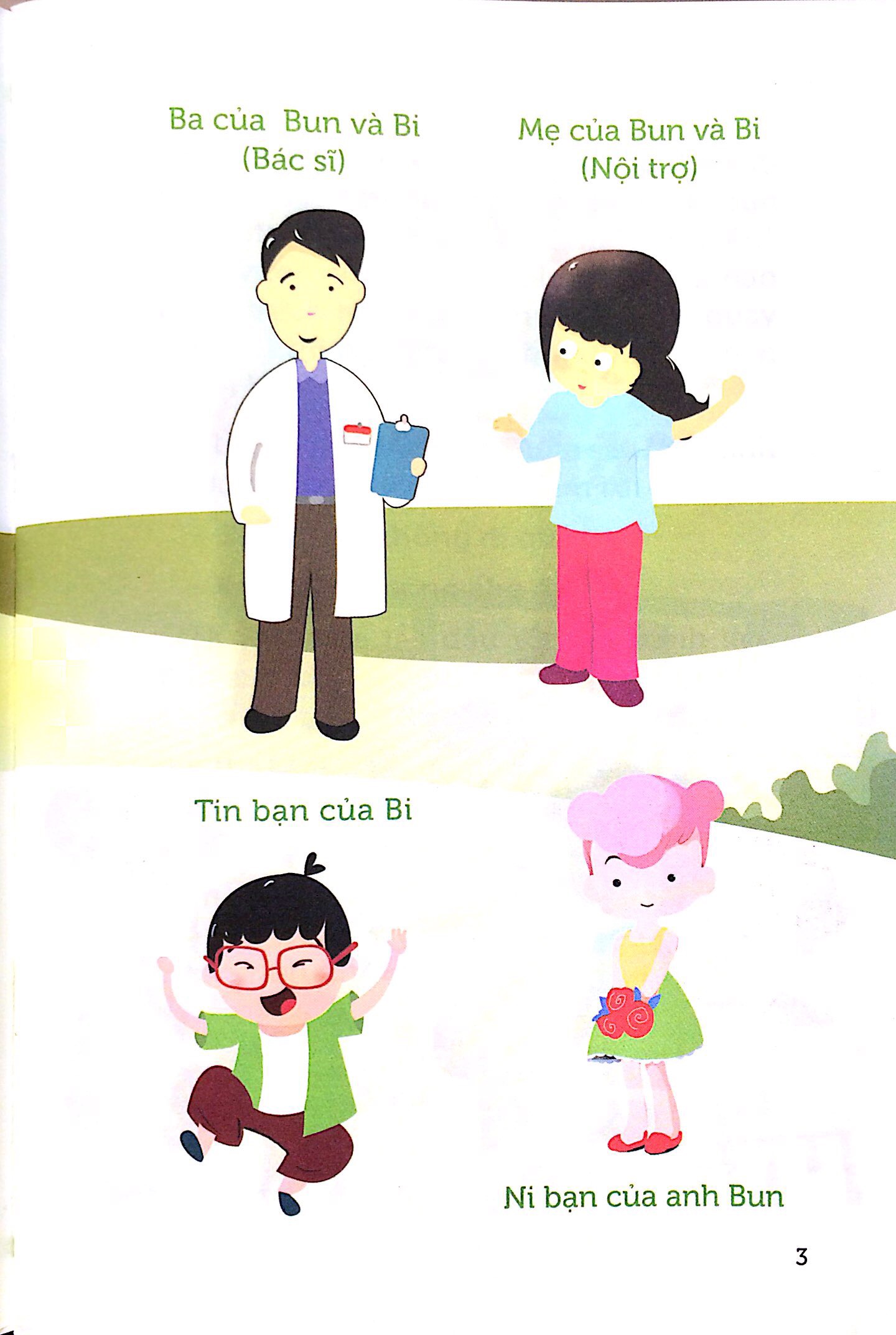 vui khỏe mỗi ngày - nhà vô địch thật sự