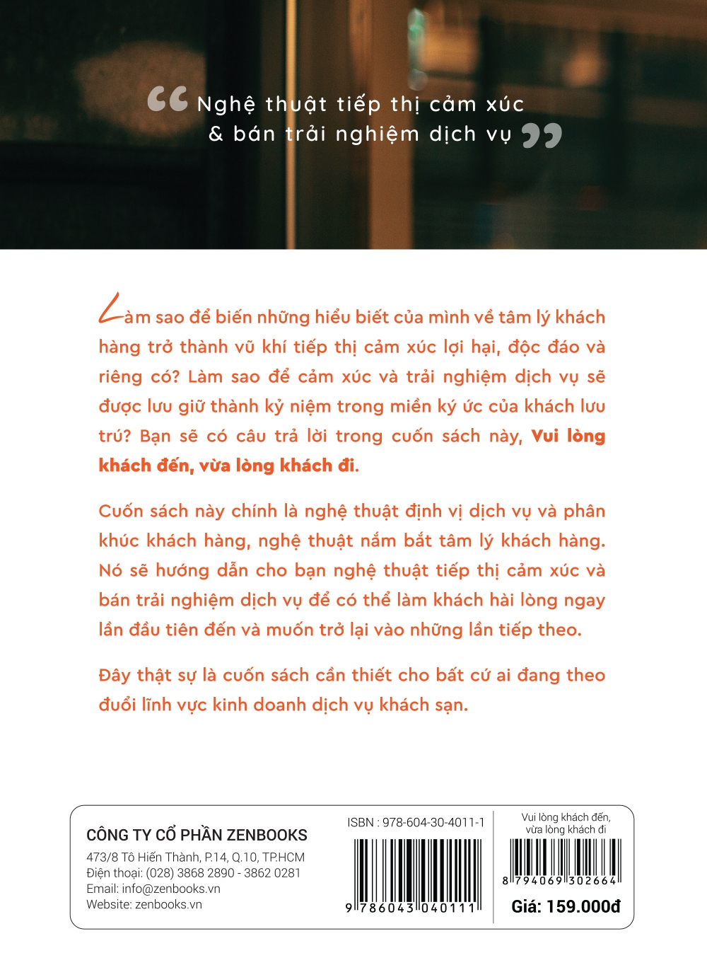 vui lòng khách đến, vừa lòng khách đi