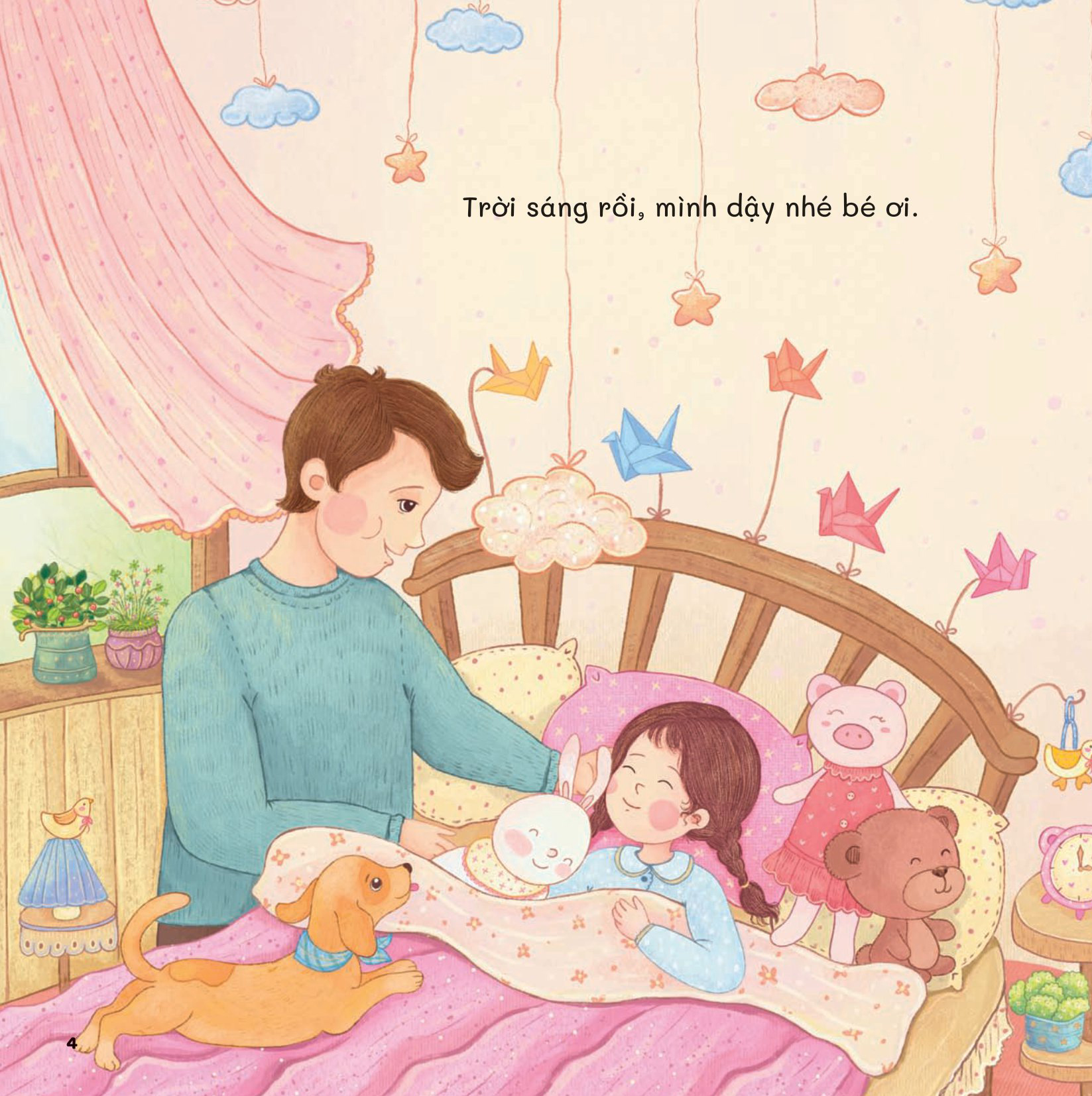 Vun Dap Tam Hon - Be Yeu Oi - Troi Sang Roi, Minh Day Nhe Be Oi