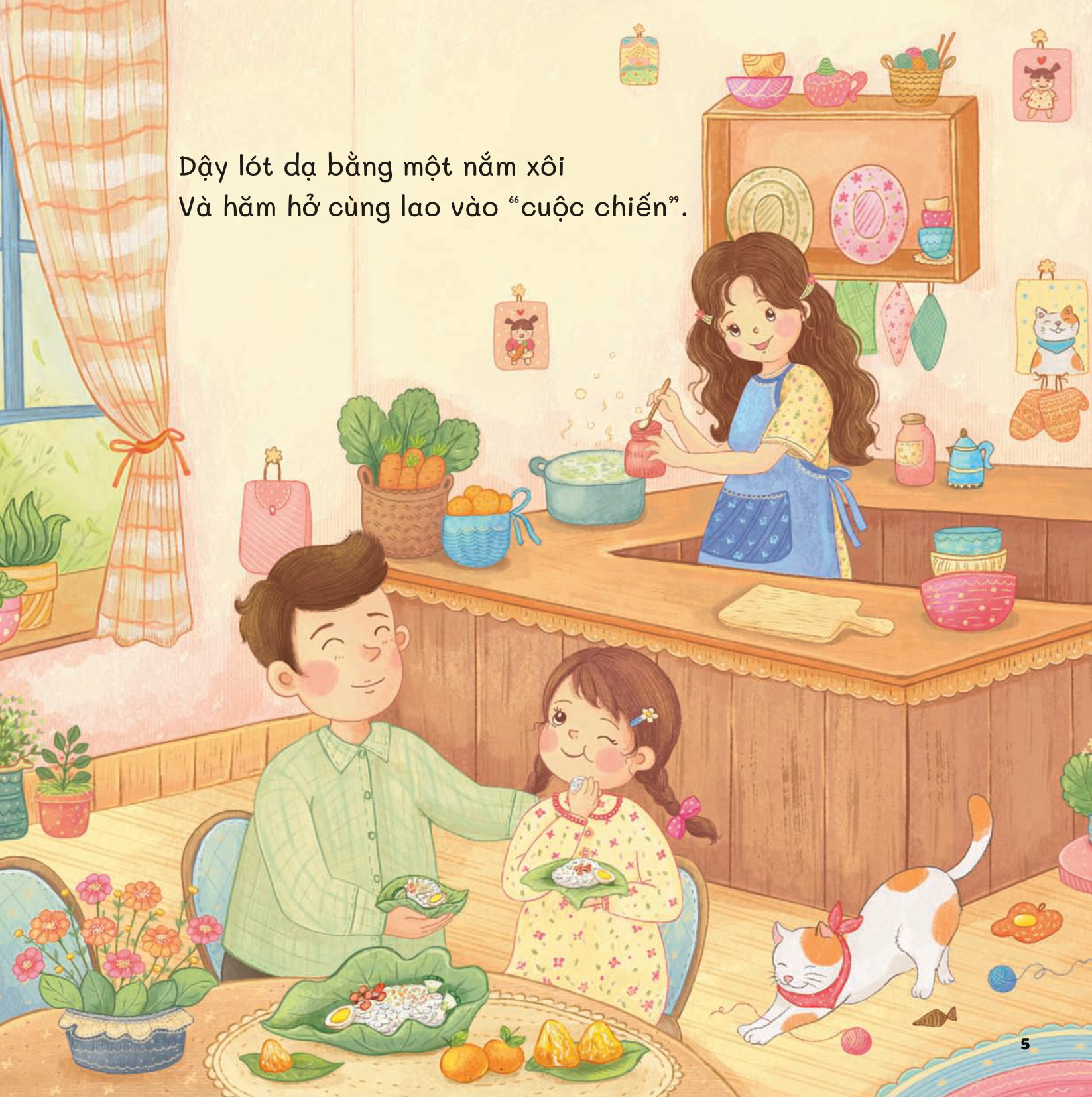 Vun Dap Tam Hon - Be Yeu Oi - Troi Sang Roi, Minh Day Nhe Be Oi