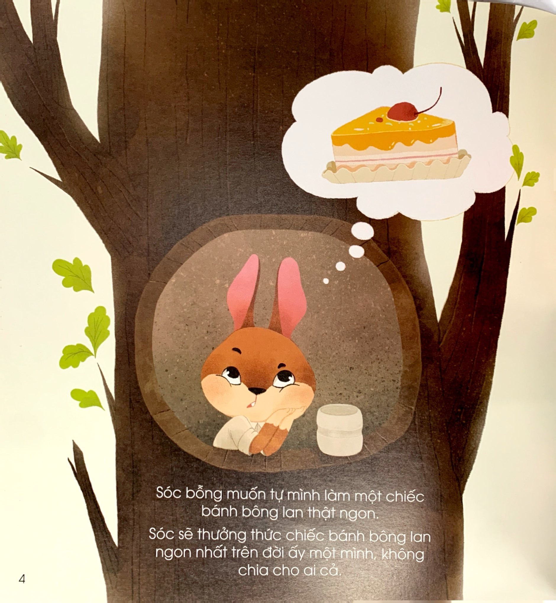 vun đắp tâm hồn - chuyện ở rừng vi vu - sóc đuôi xù làm bánh