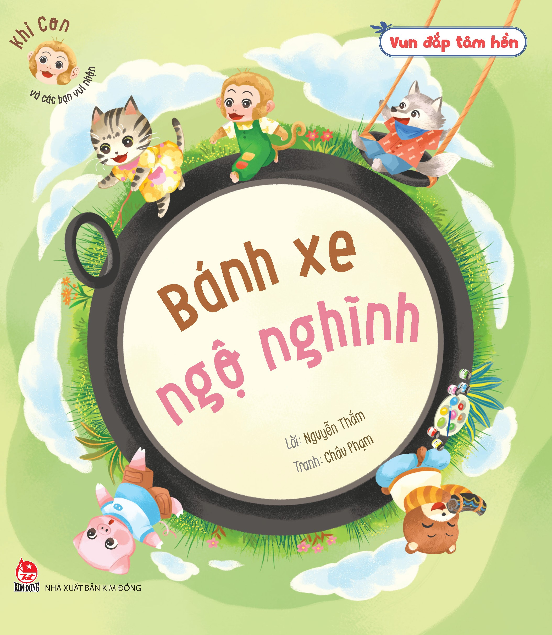 vun đắp tâm hồn - khỉ con và các bạn vui nhộn - bánh xe ngộ nghĩnh