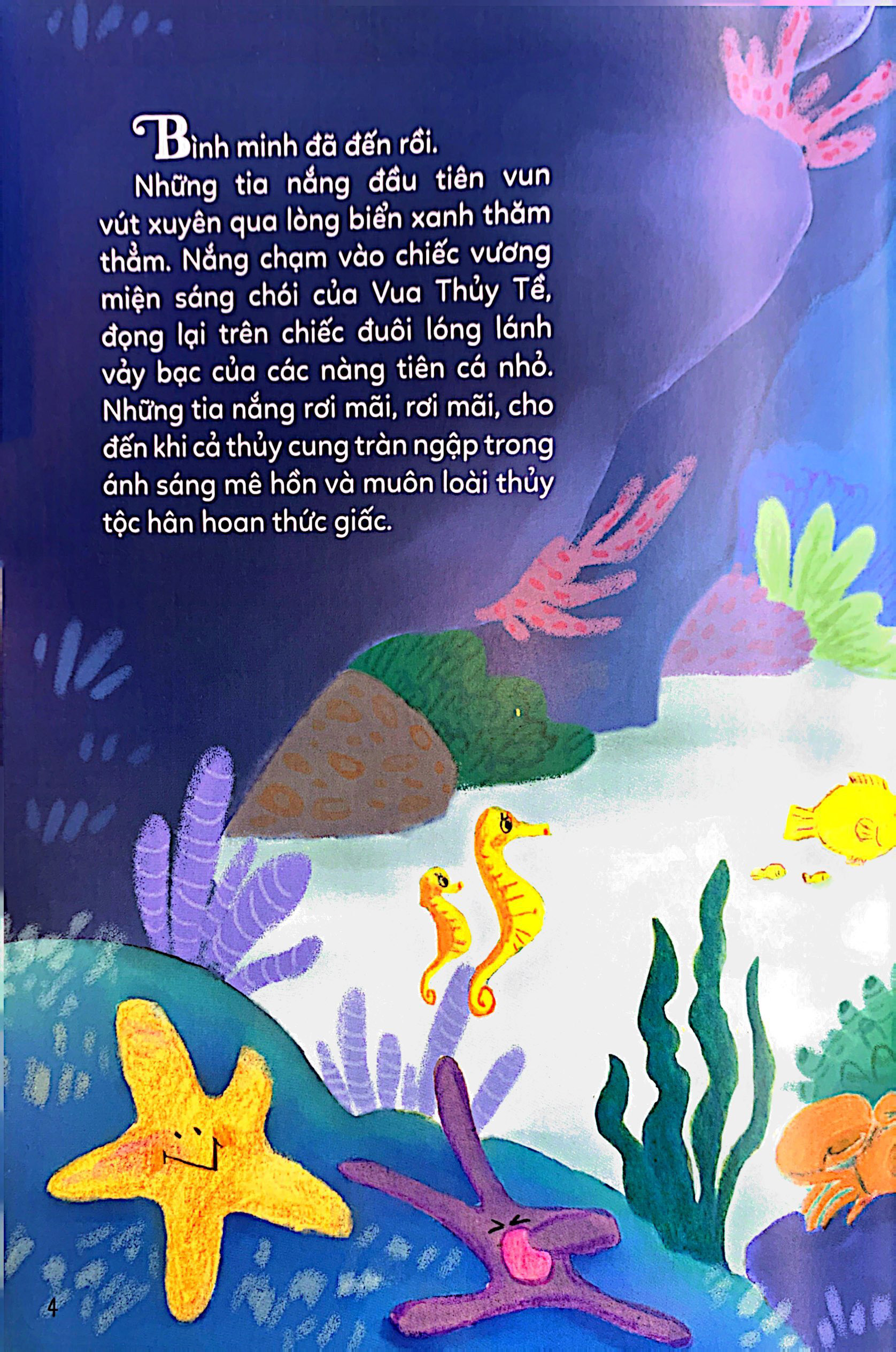 vun đắp tâm hồn - mơ đi sợ chi - tiến lên nào, nê mô!