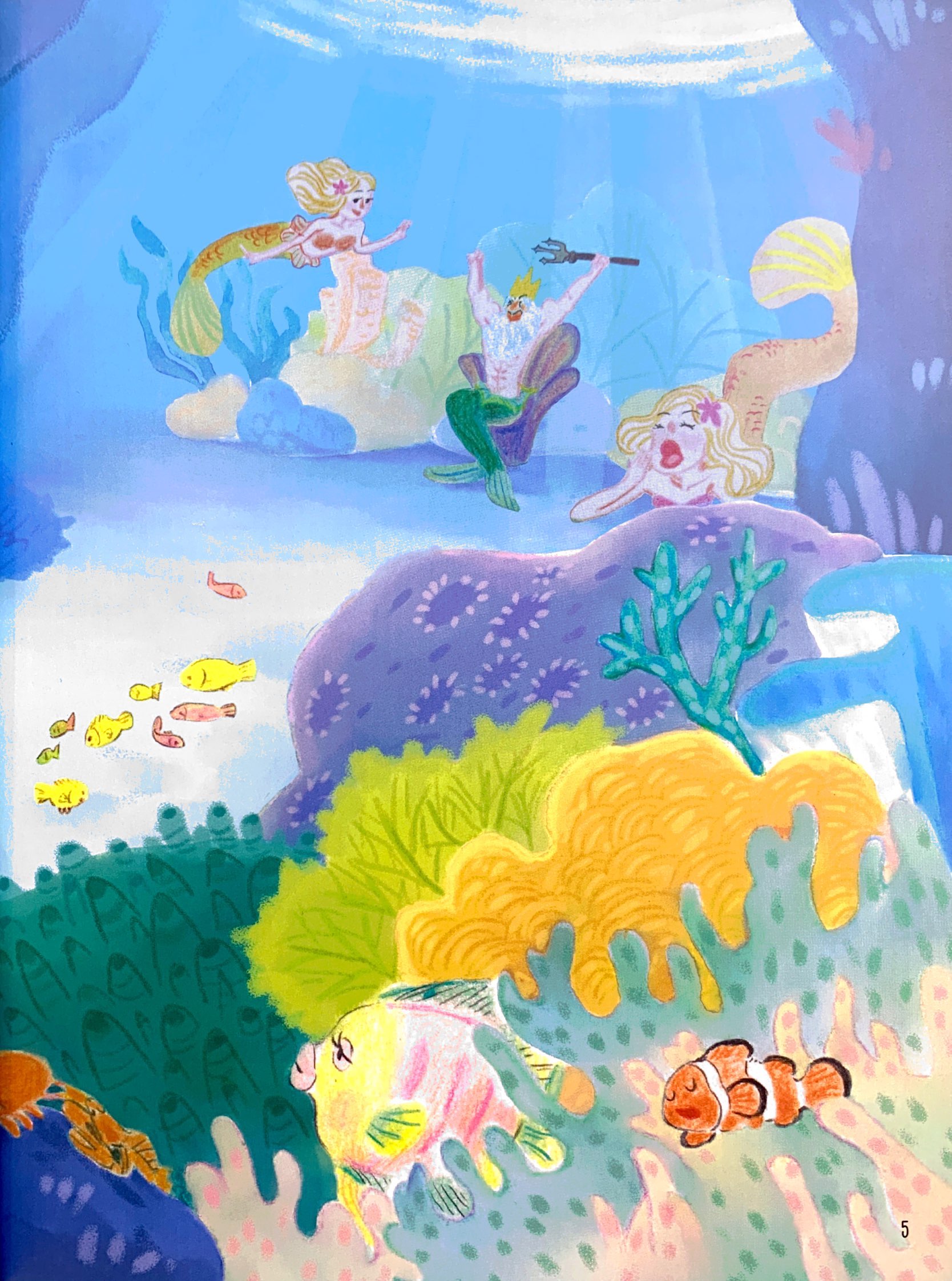 vun đắp tâm hồn - mơ đi sợ chi - tiến lên nào, nê mô!