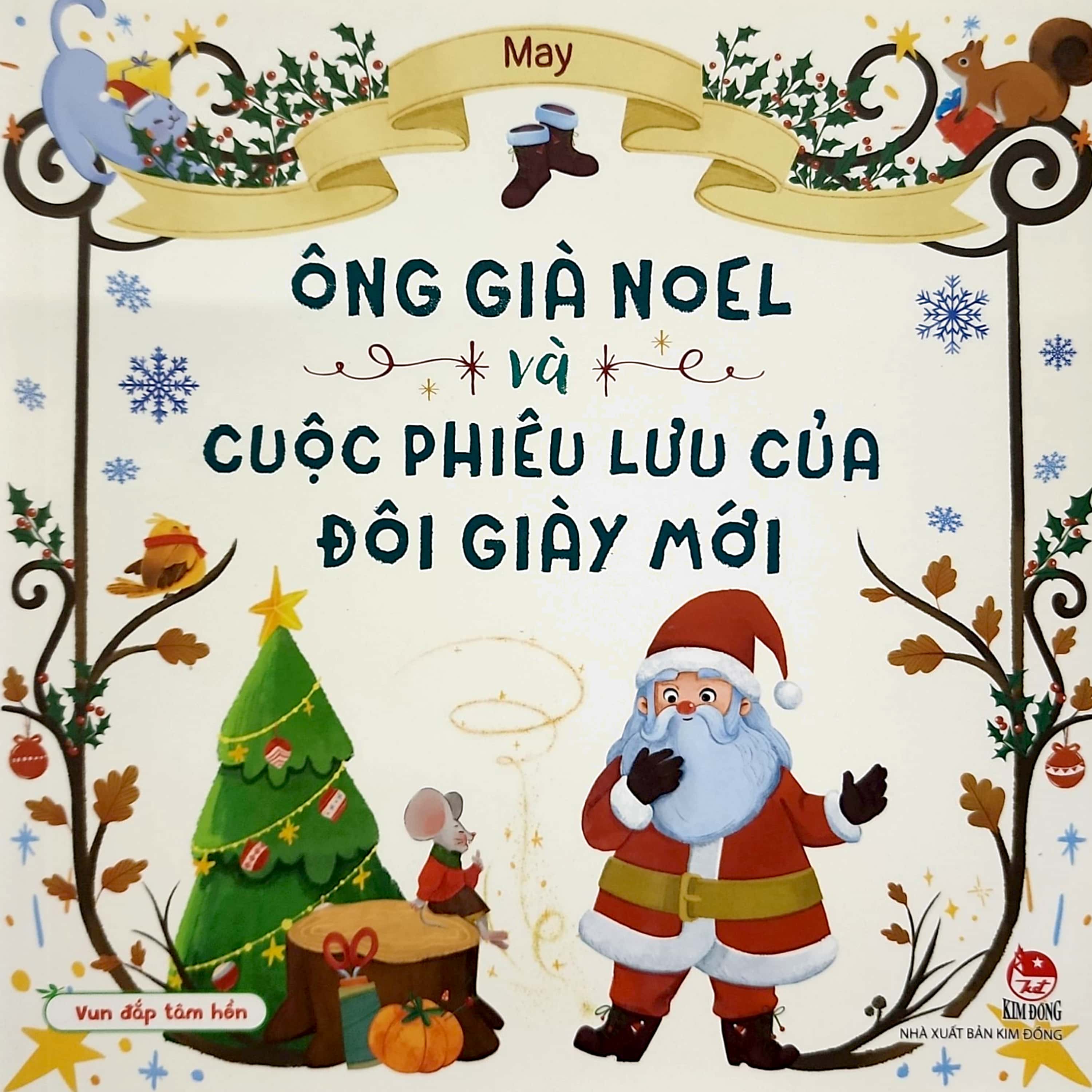 vun đắp tâm hồn - ông già noel và cuộc phiêu lưu của đôi giày mới