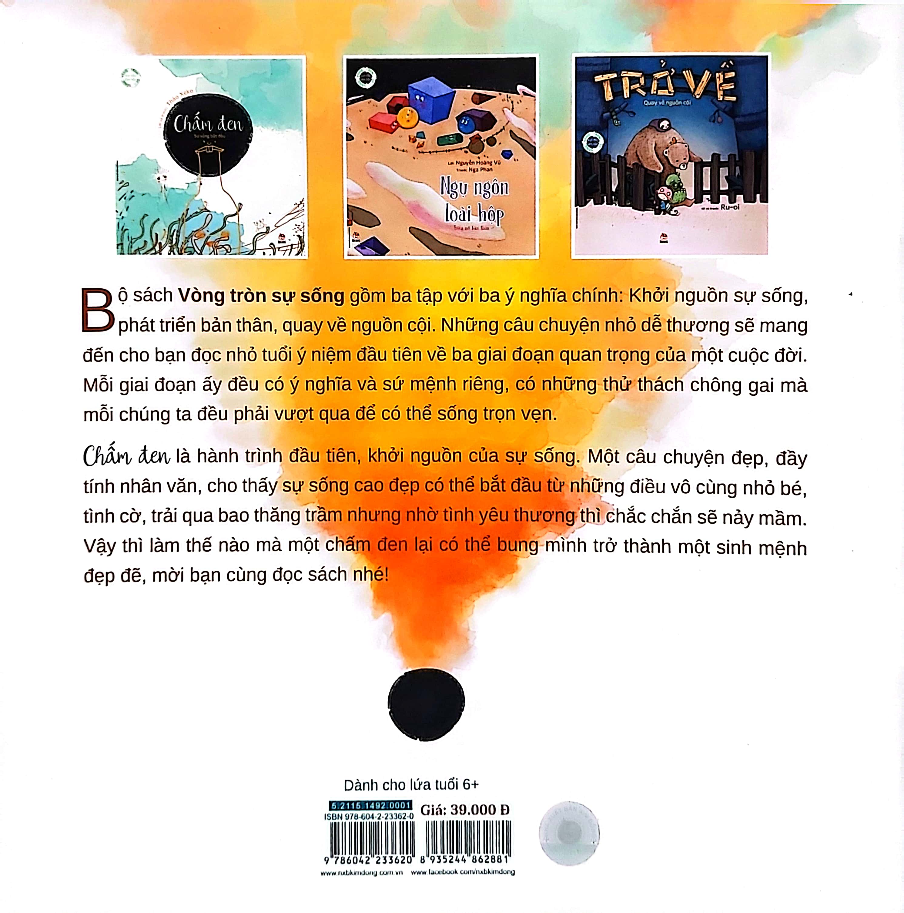 vun đắp tâm hồn - vòng tròn sự sống - chấm đen - sự sống bắt đầu