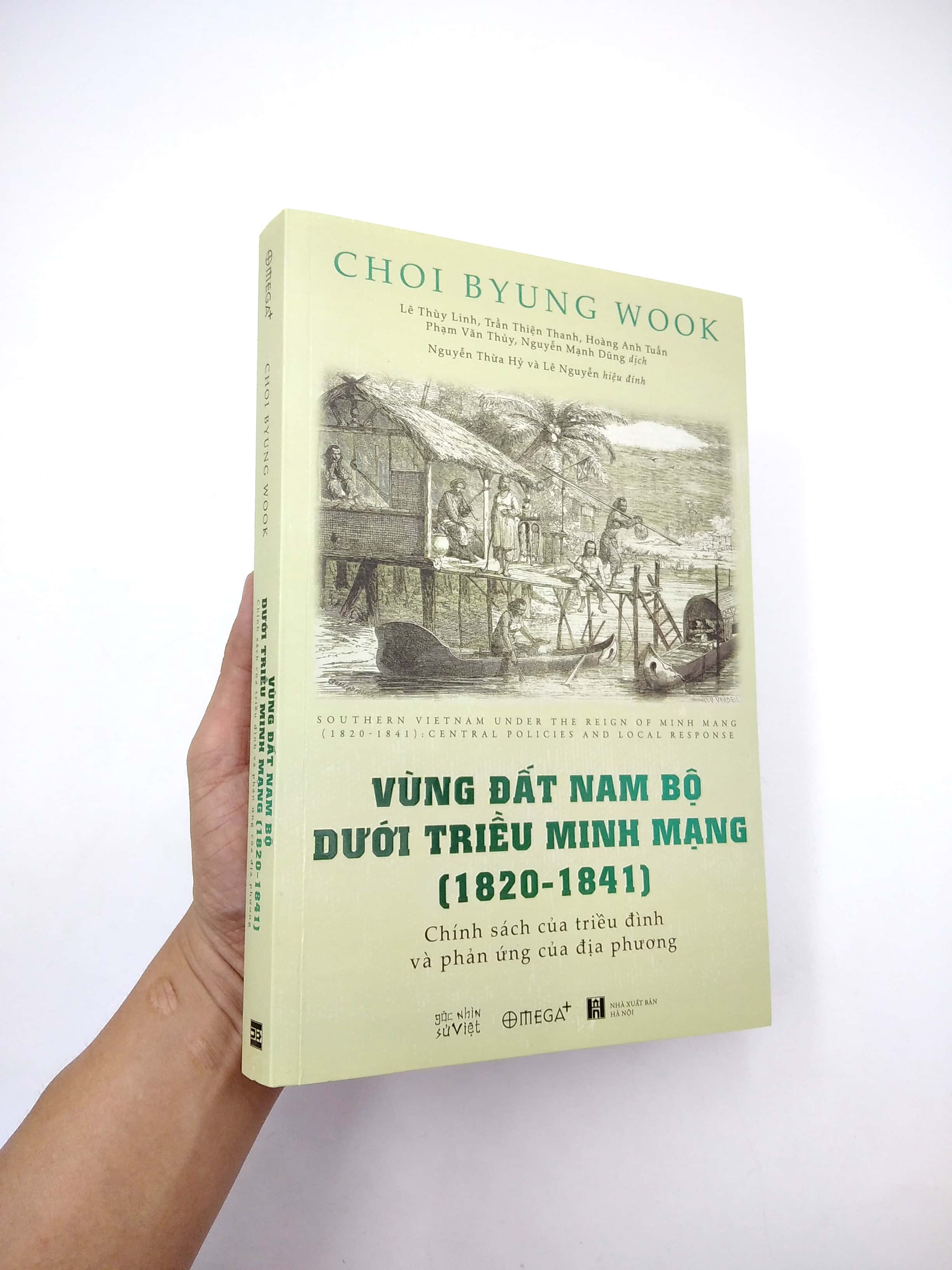 vùng đất nam bộ dưới triều minh mạng (1820-1841)