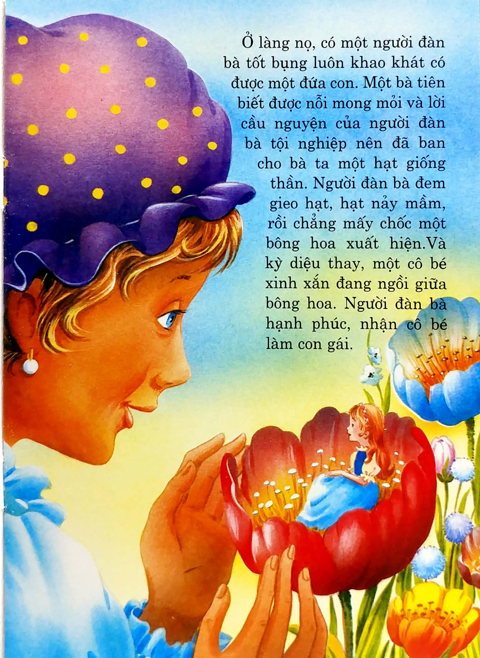 vườn cổ tích (bộ túi 14 cuốn)