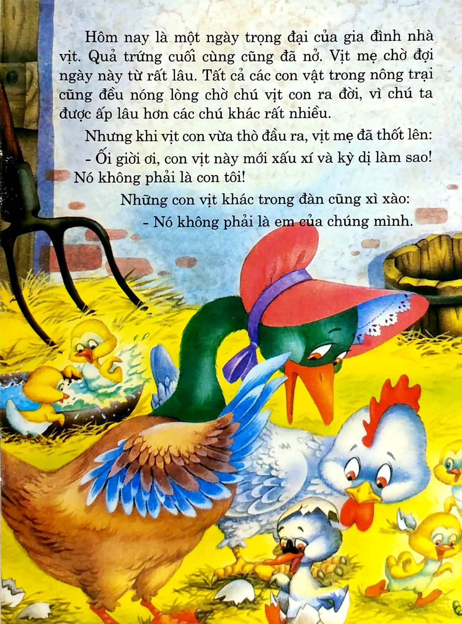 vườn cổ tích (bộ túi 14 cuốn)