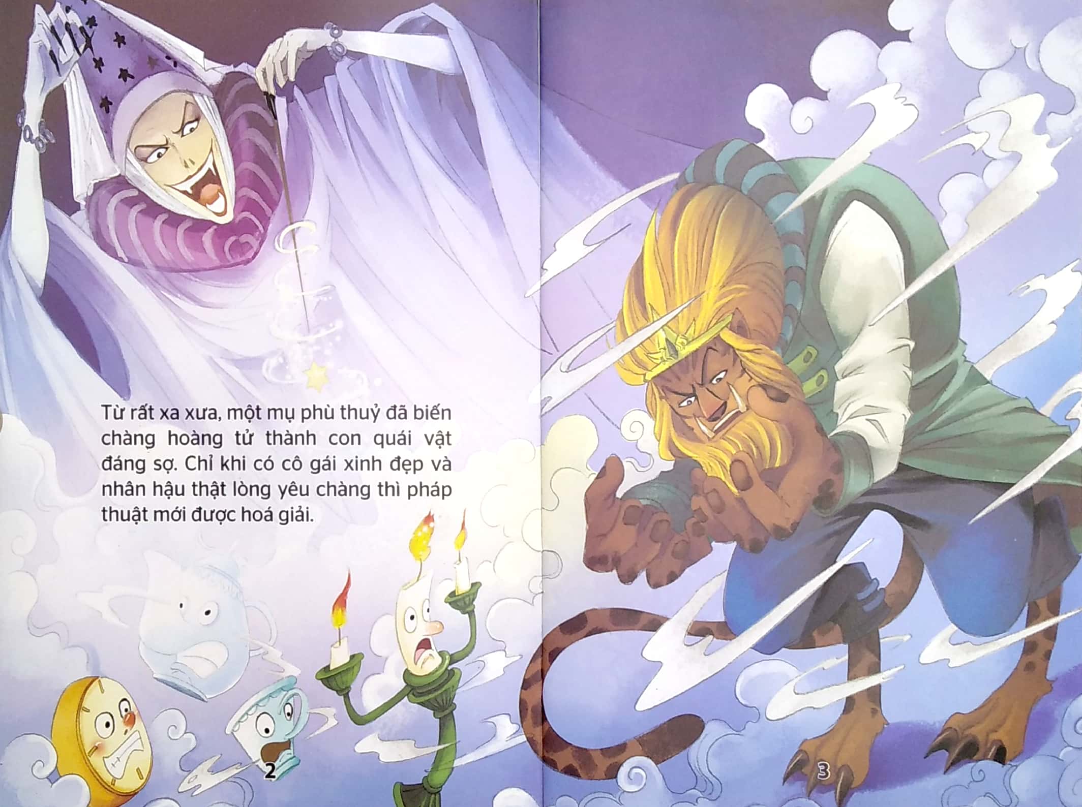 vườn cổ tích - người đẹp và quái vật (tái bản 2021)