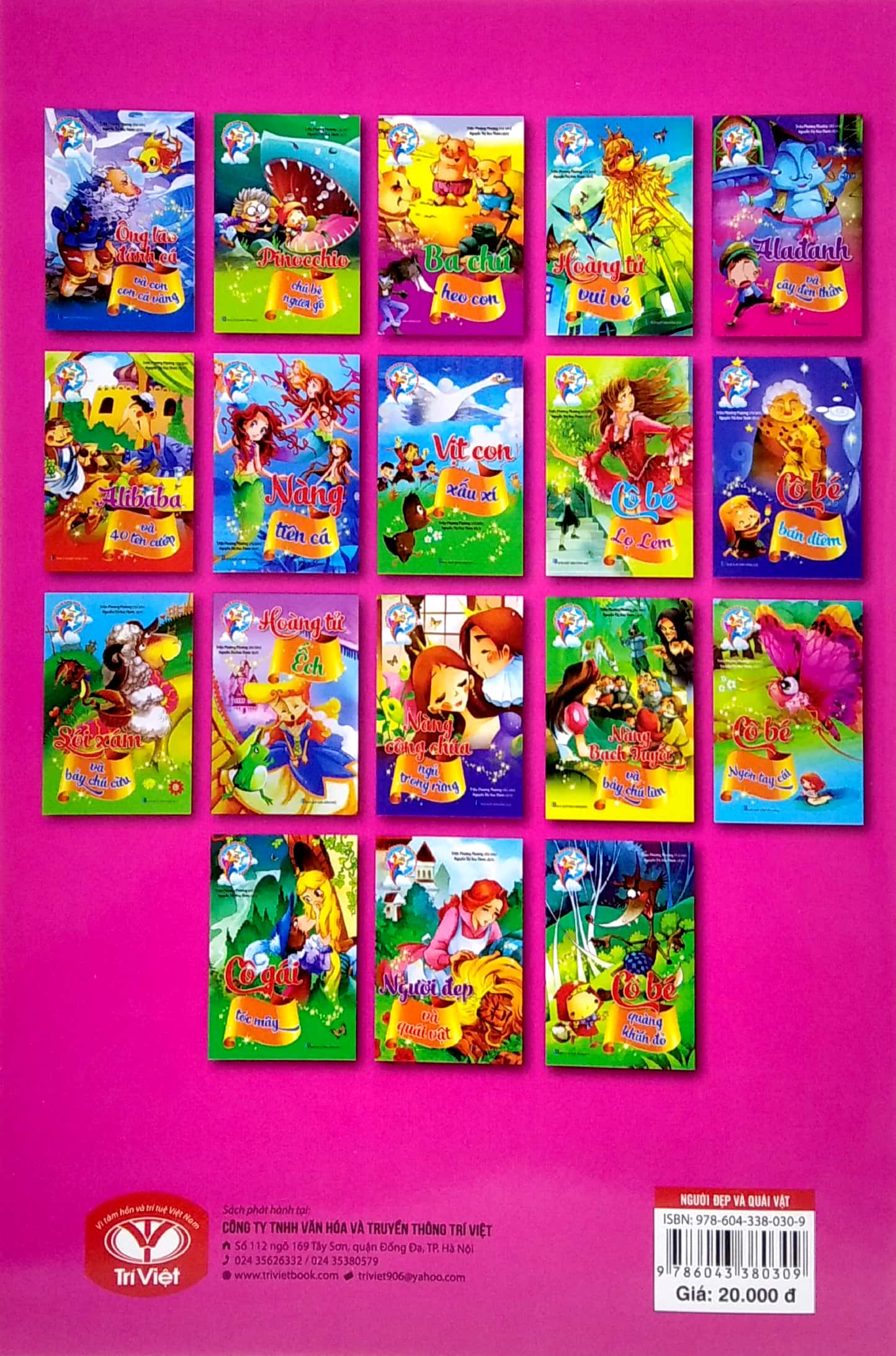 vườn cổ tích - người đẹp và quái vật (tái bản 2021)