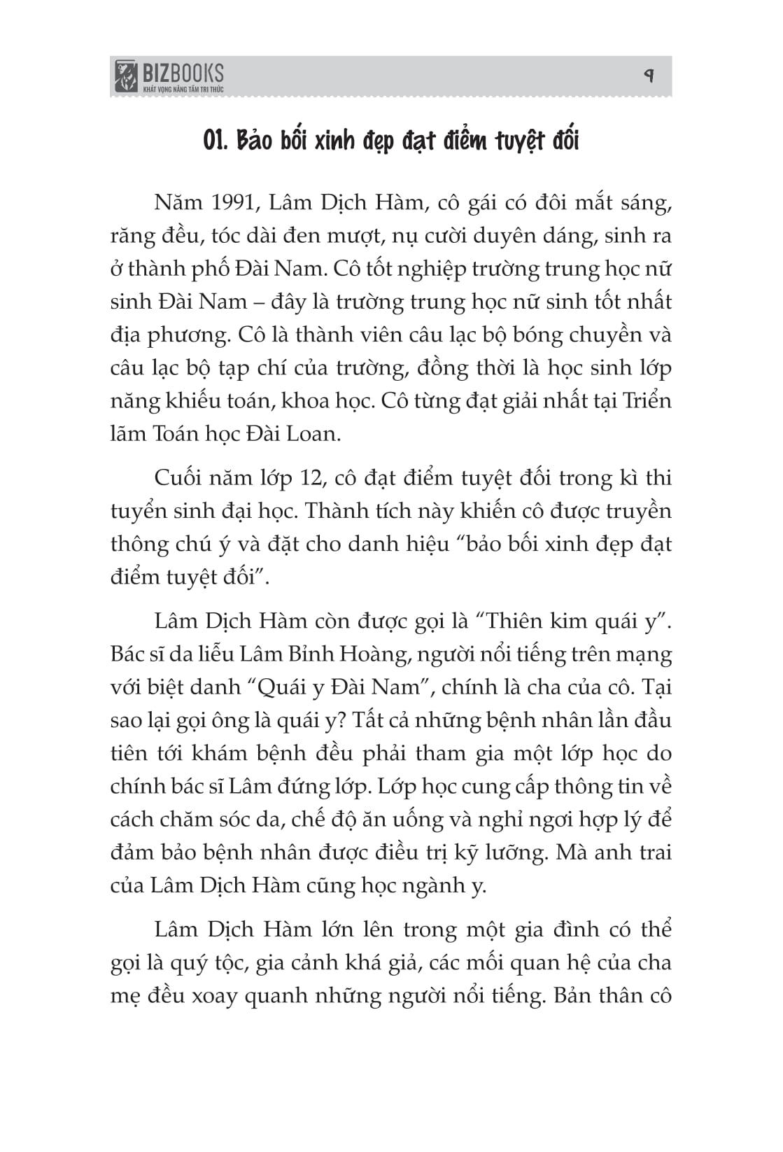 vườn độc dược - tập 2 - dấu vết của tội ác