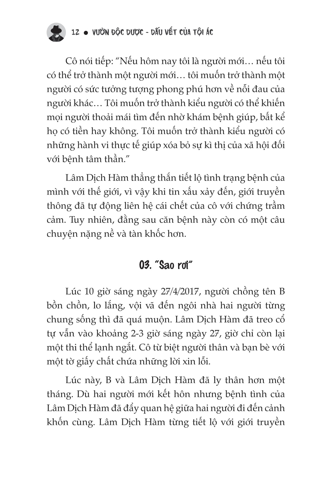 vườn độc dược - tập 2 - dấu vết của tội ác