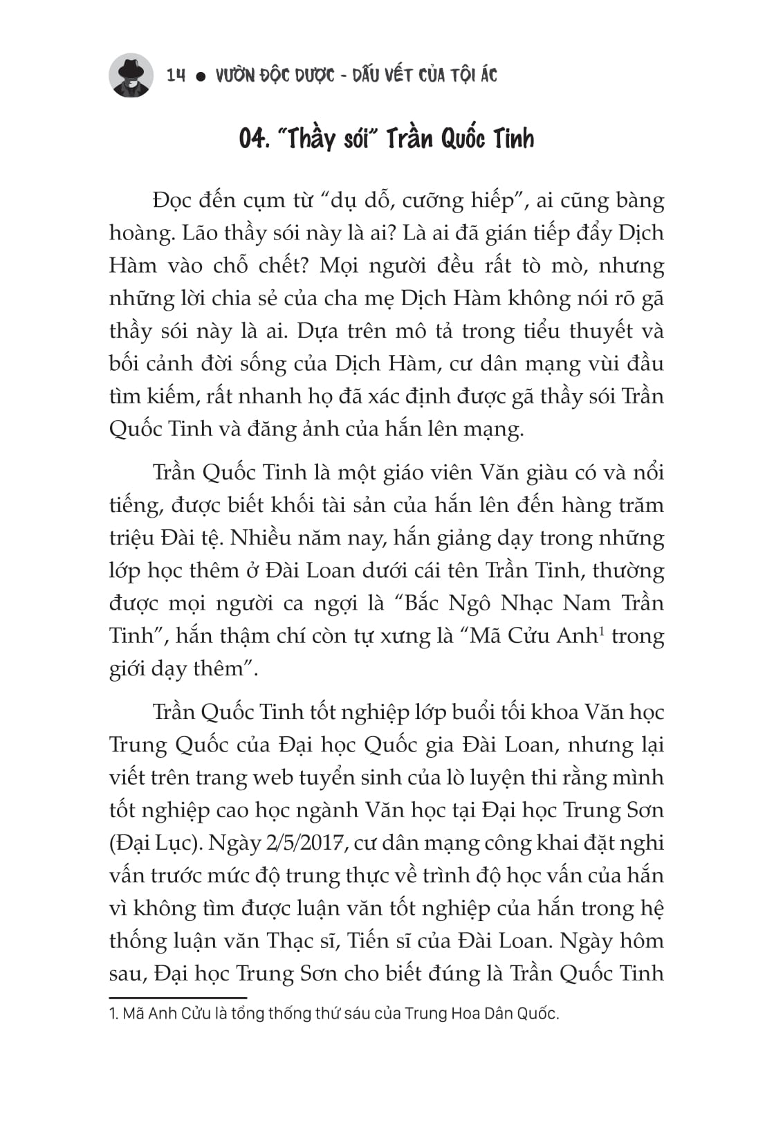 vườn độc dược - tập 2 - dấu vết của tội ác