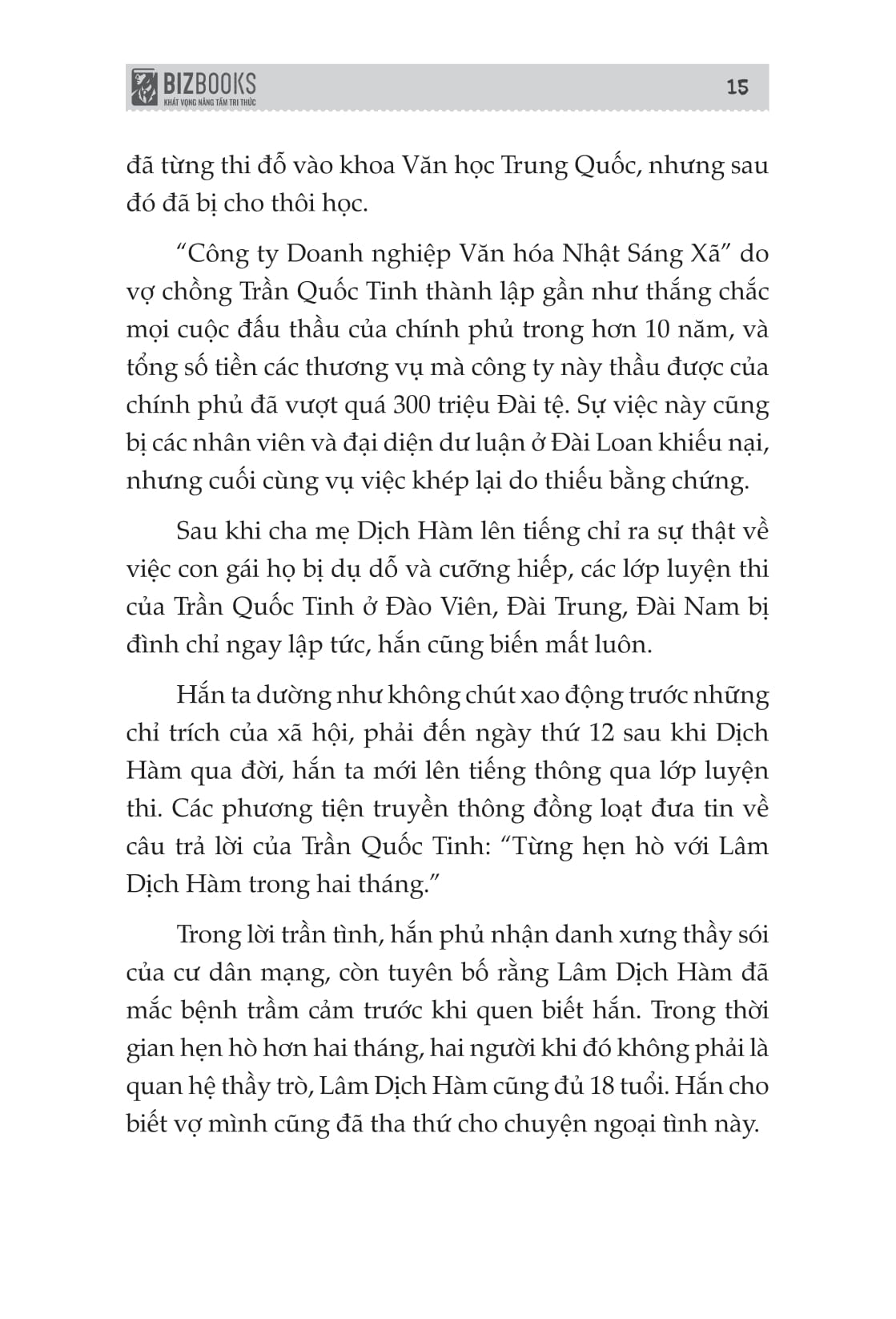 vườn độc dược - tập 2 - dấu vết của tội ác