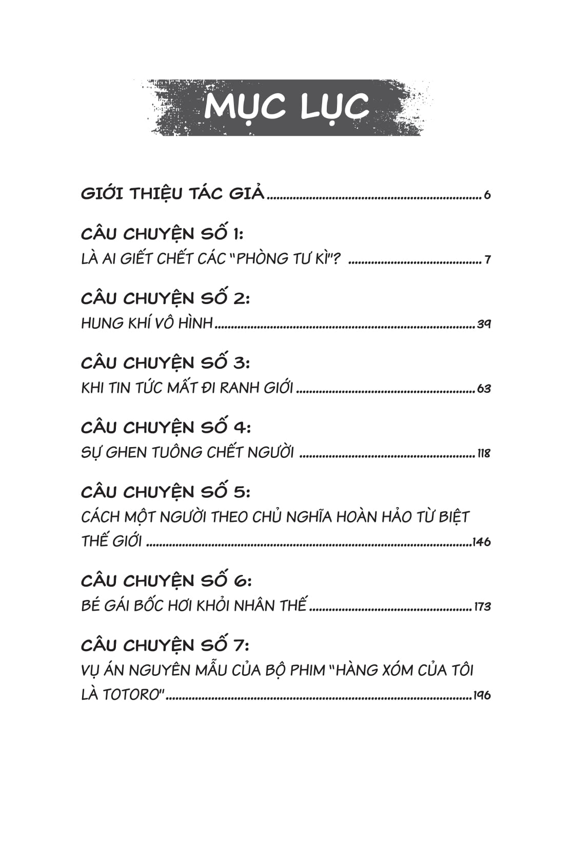 vườn độc dược - tập 2 - dấu vết của tội ác