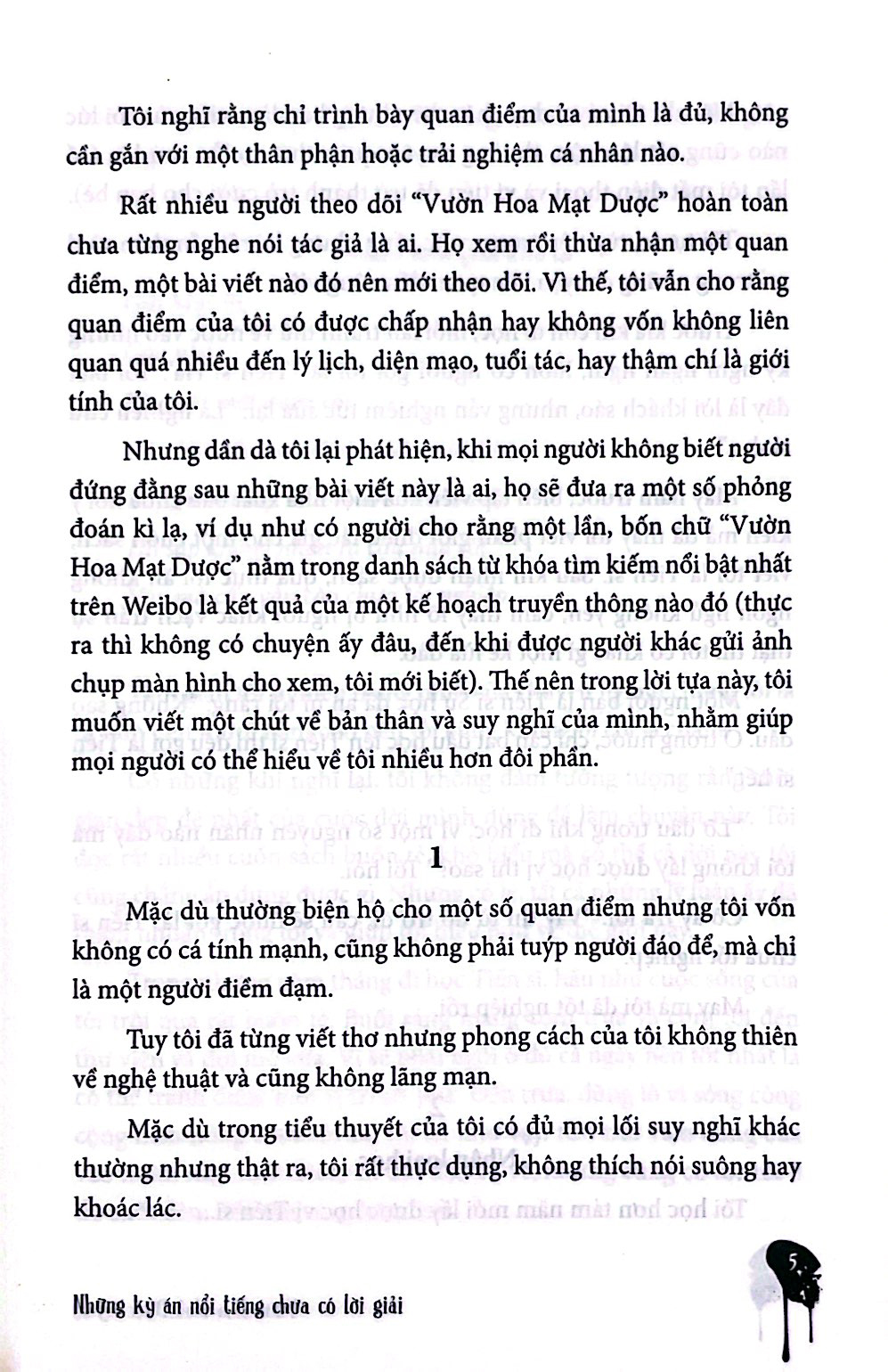 vườn hoa mạt dược ký sự - những kỳ án nổi tiếng chưa có lời giải (tái bản 2023)