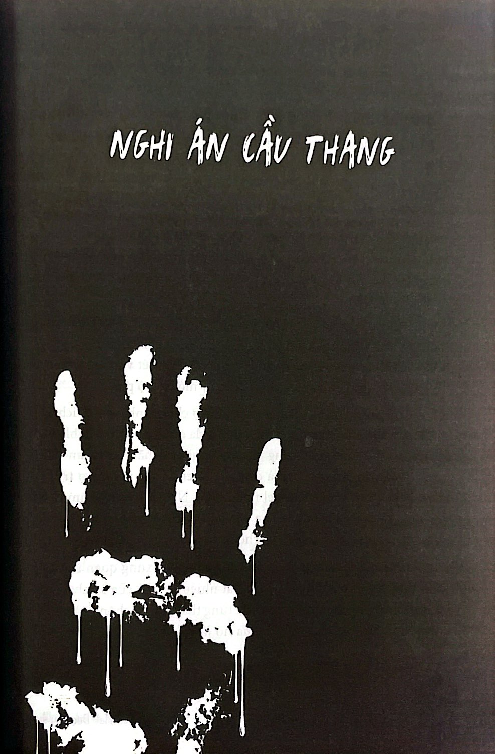 vườn hoa mạt dược ký sự - những kỳ án nổi tiếng chưa có lời giải (tái bản 2023)