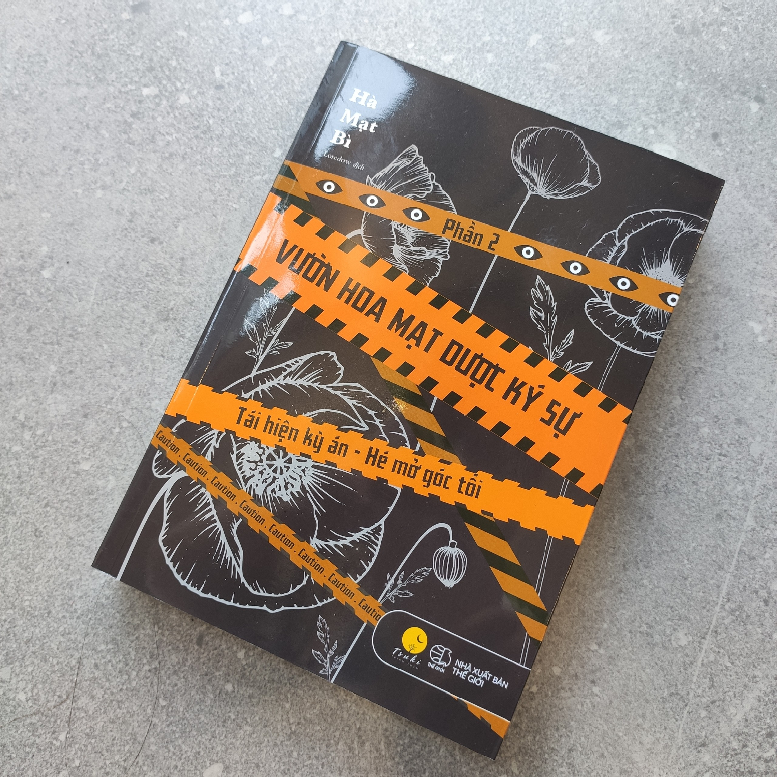 vườn hoa mạt dược ký sự - phần 2 - tái hiện kỳ án-hé mở góc tối