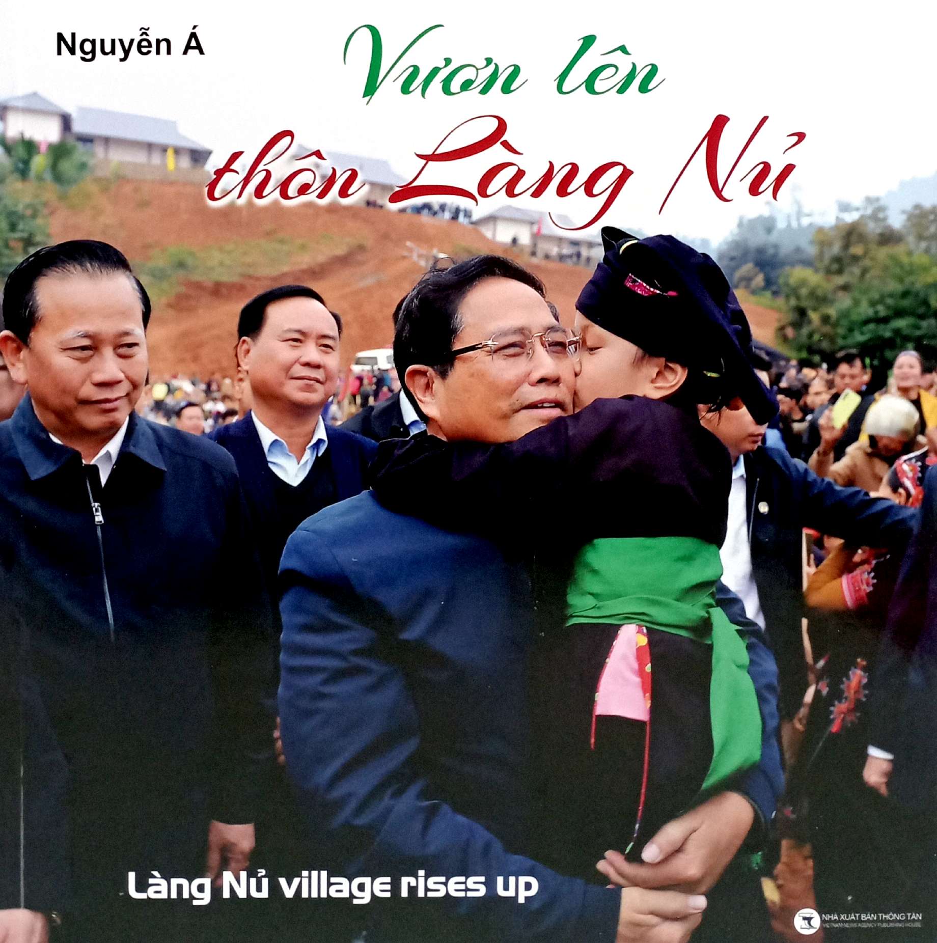 vươn lên thôn làng nủ - lang nu village rises up