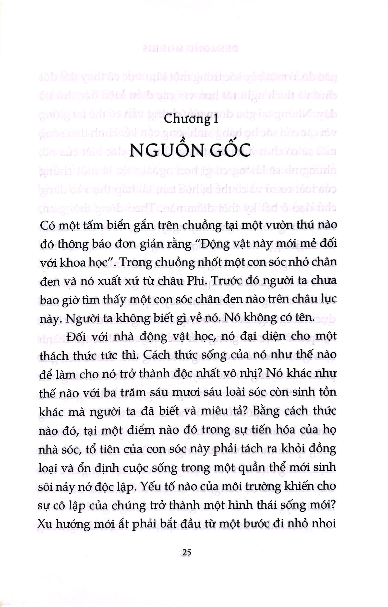 vượn trần trụi