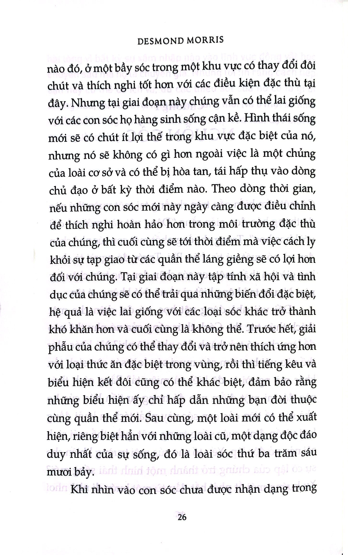 vượn trần trụi