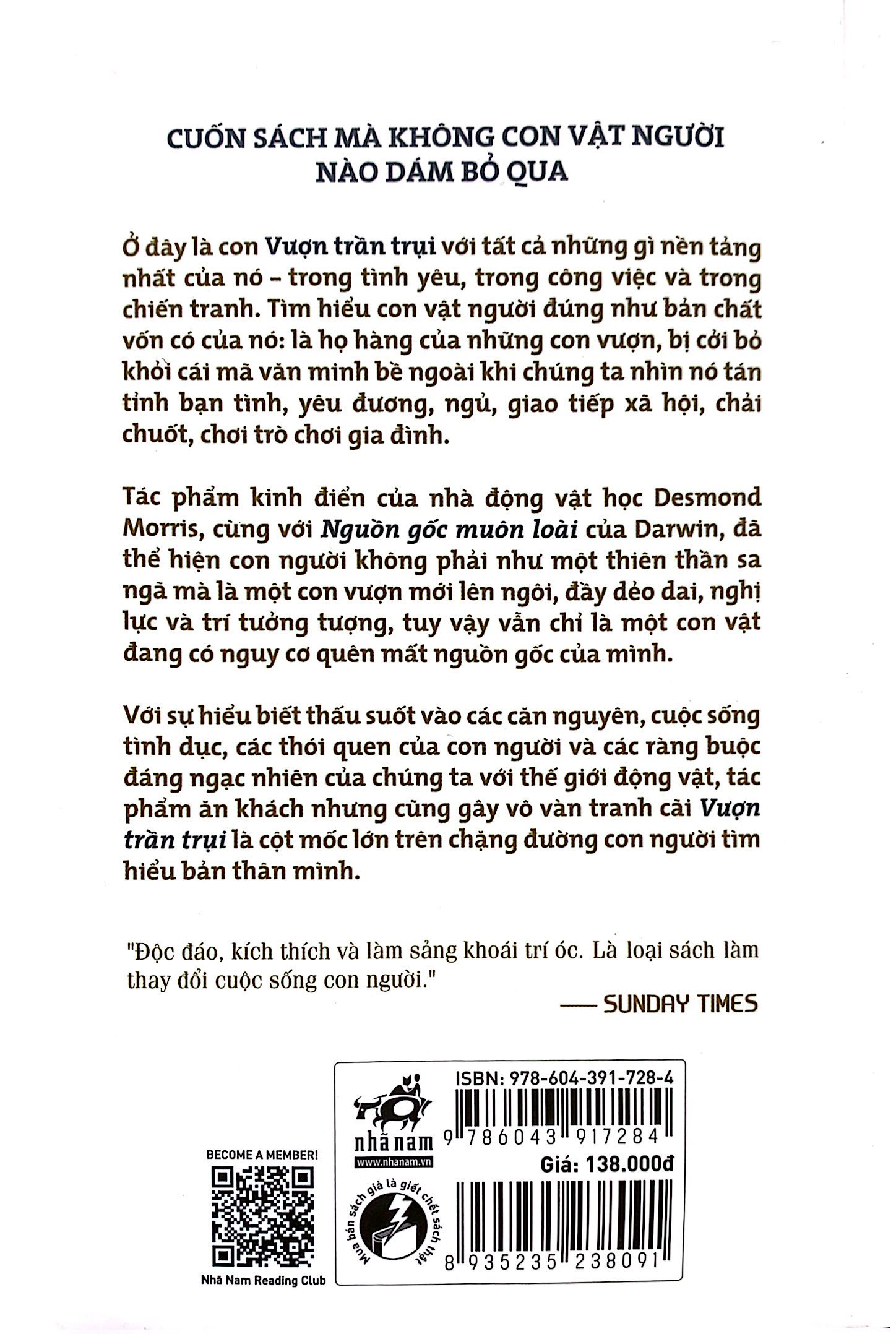 vượn trần trụi