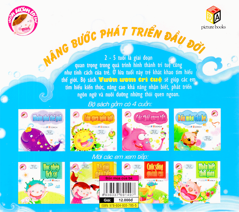 vườn ươm trí tuệ (bộ 4 cuốn)